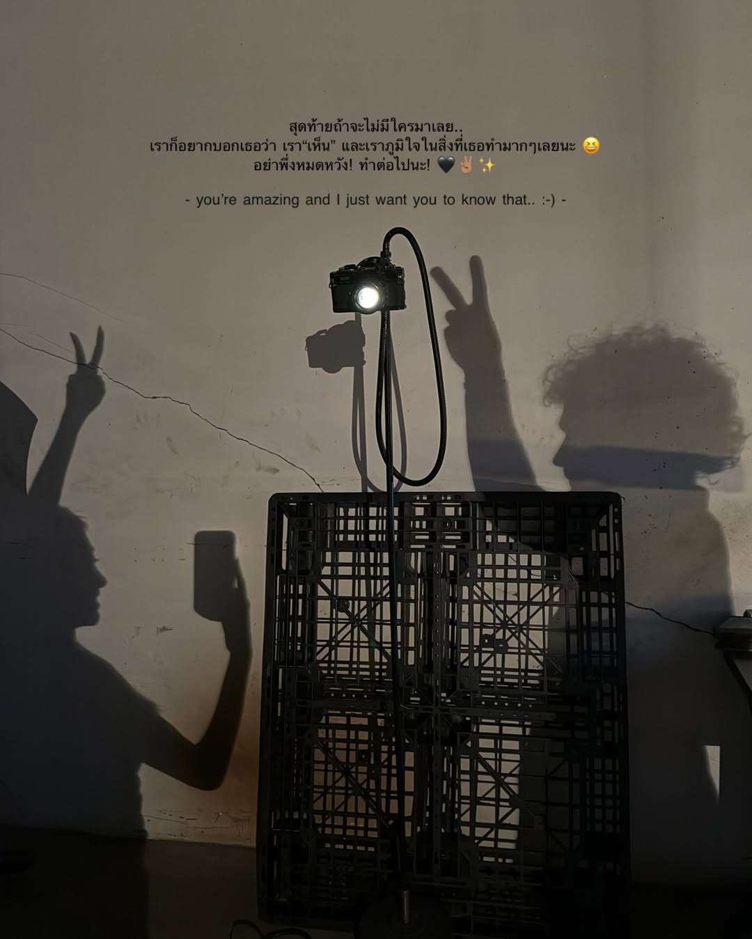 ยิปซี - คีรติ มหาพฤกษ์พงศ์