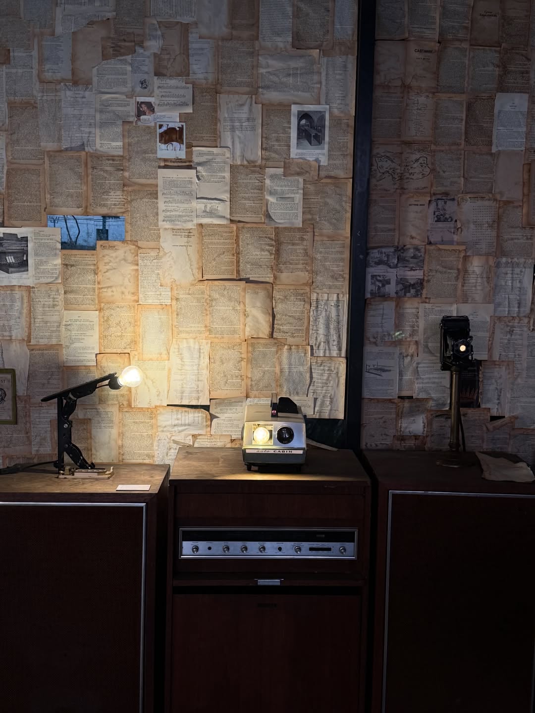 ยิปซี - คีรติ มหาพฤกษ์พงศ์