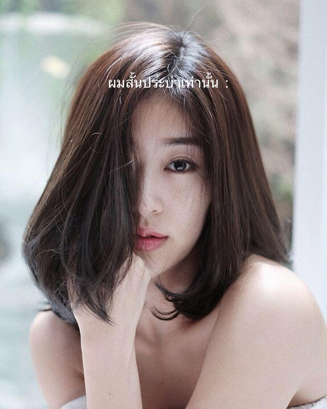 ยิปซี - คีรติ มหาพฤกษ์พงศ์