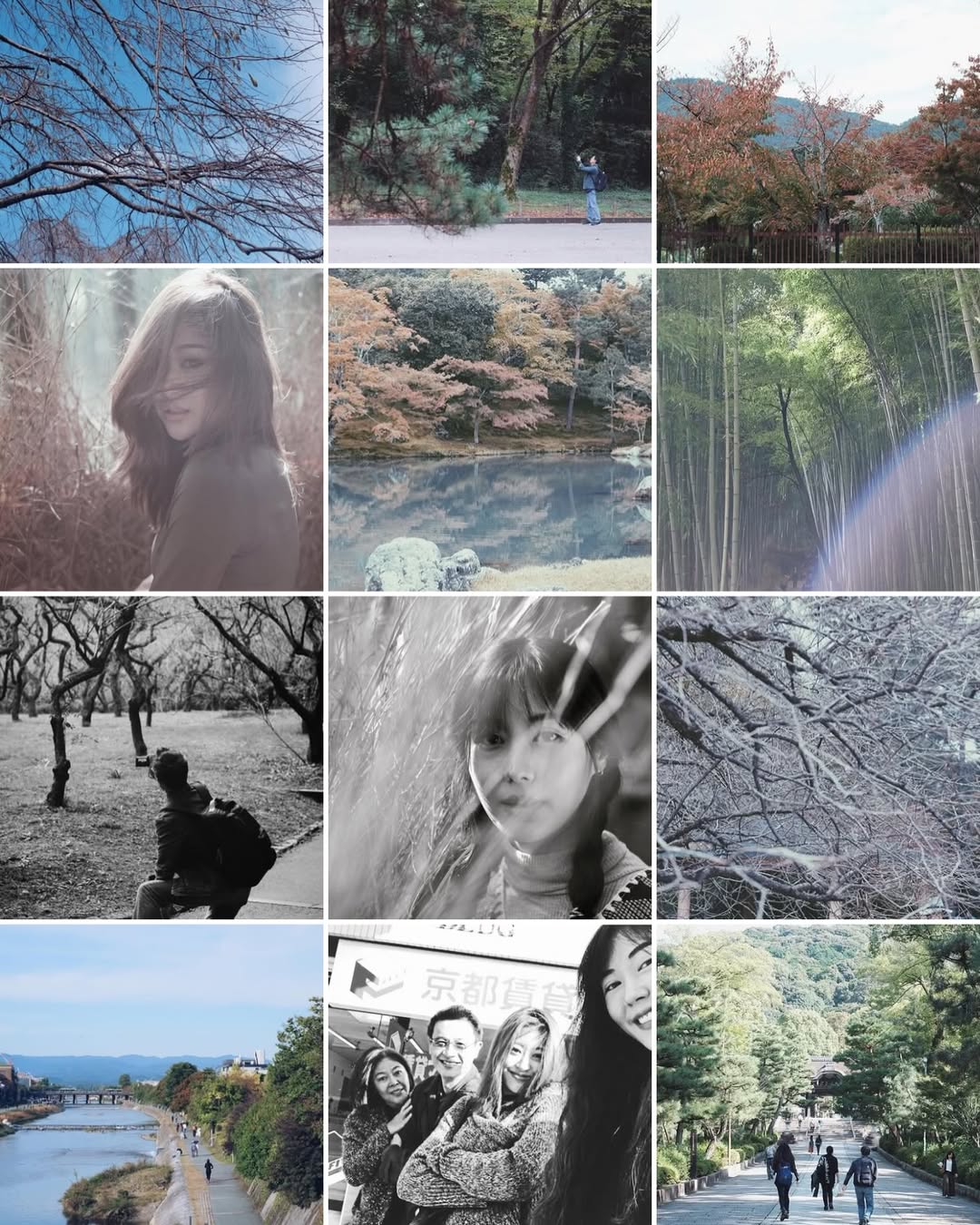 ยิปซี - คีรติ มหาพฤกษ์พงศ์