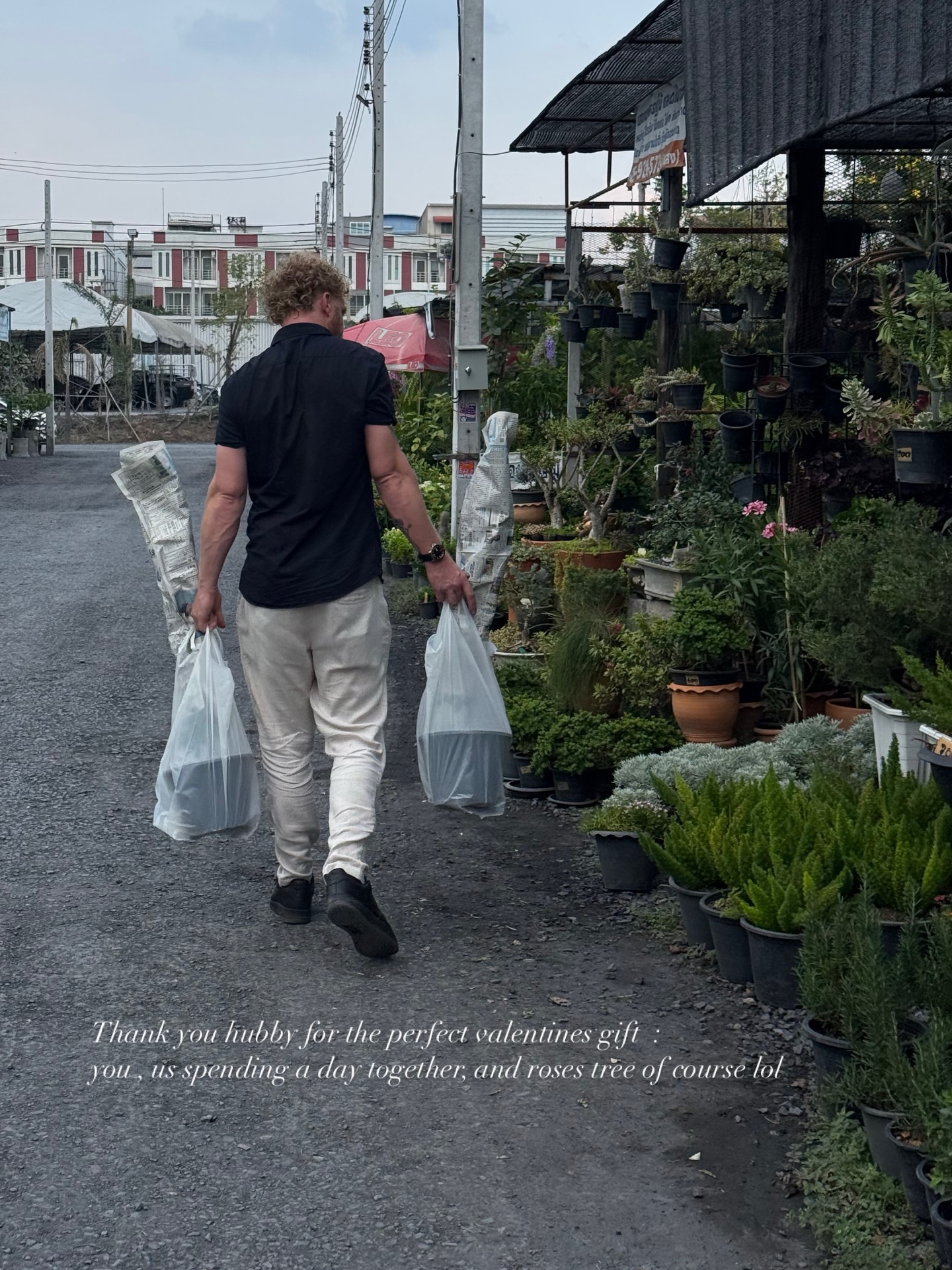 ยิปซี - คีรติ มหาพฤกษ์พงศ์