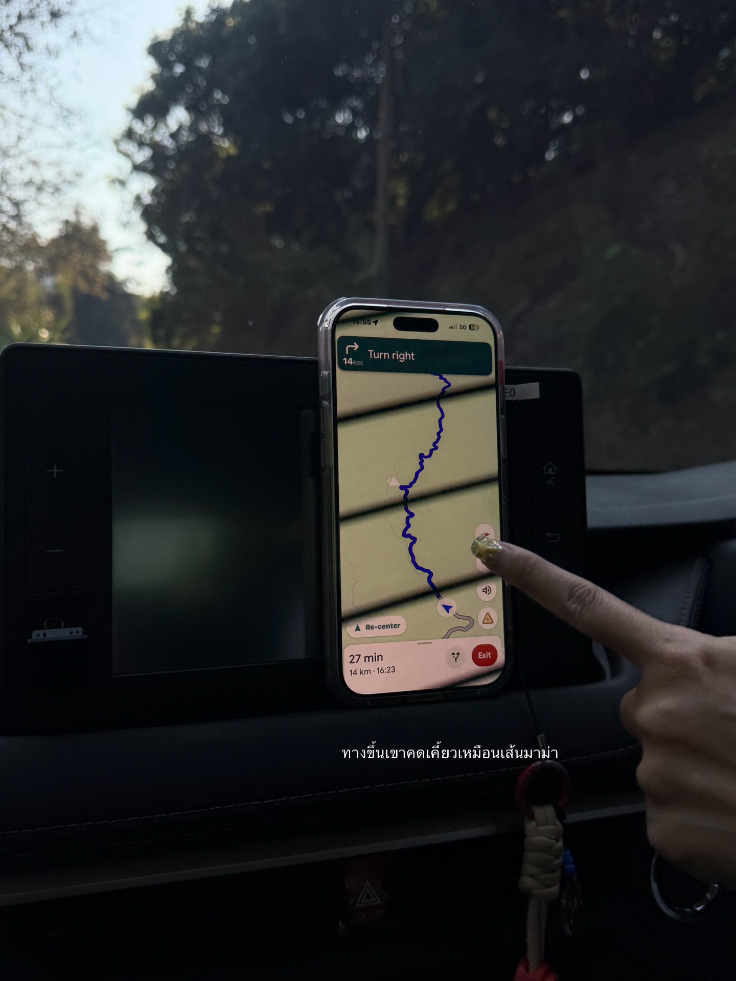 ยิปซี - คีรติ มหาพฤกษ์พงศ์