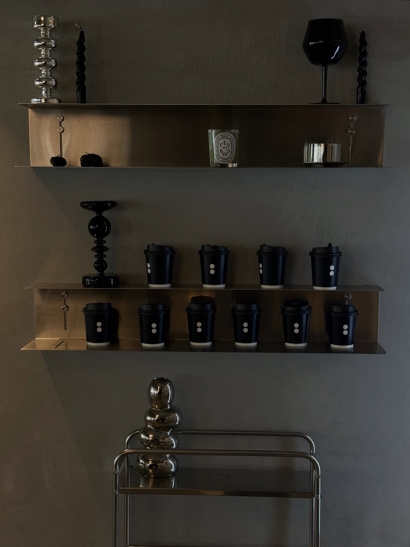 ยิปซี - คีรติ มหาพฤกษ์พงศ์