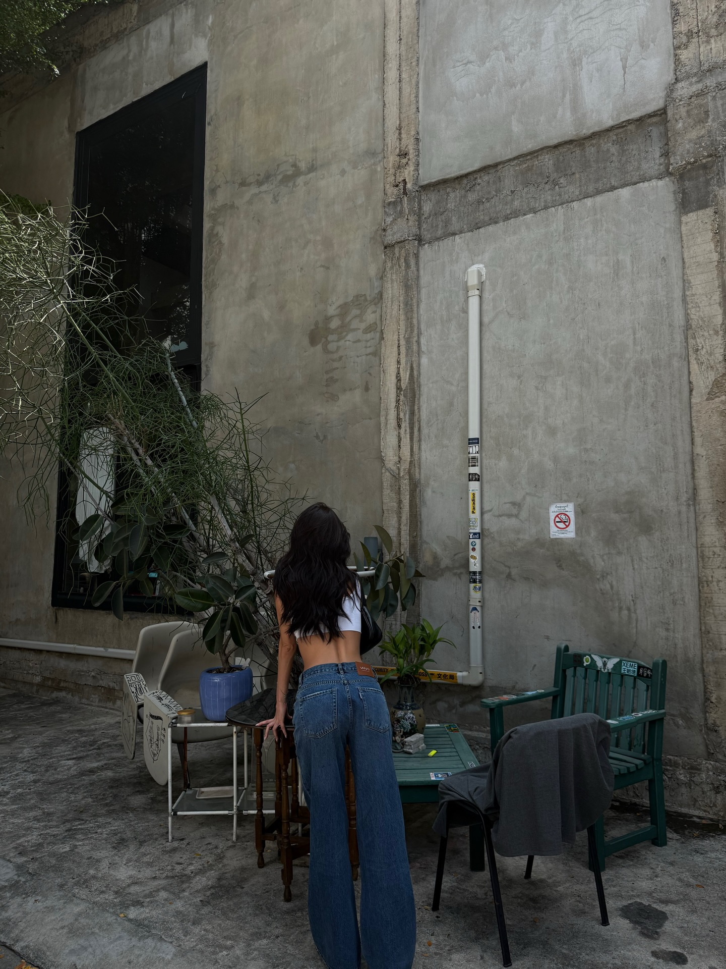 ยิปซี - คีรติ มหาพฤกษ์พงศ์