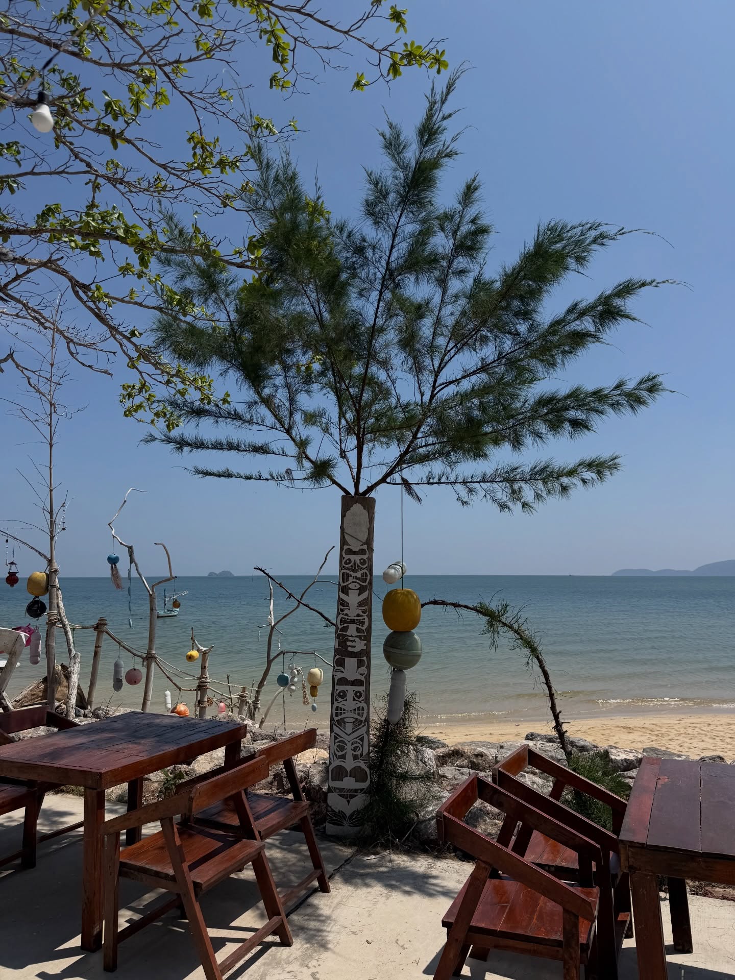 ยิปซี - คีรติ มหาพฤกษ์พงศ์