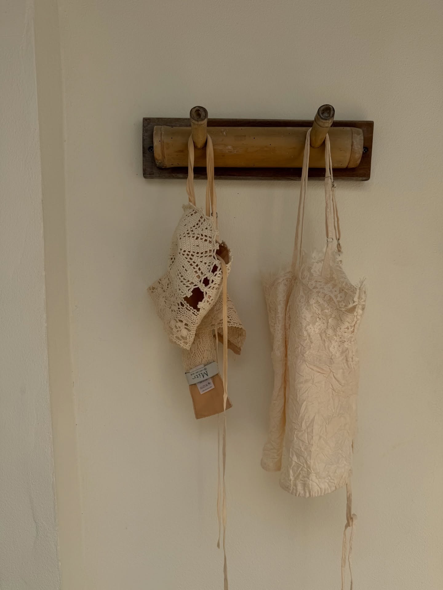 ยิปซี - คีรติ มหาพฤกษ์พงศ์