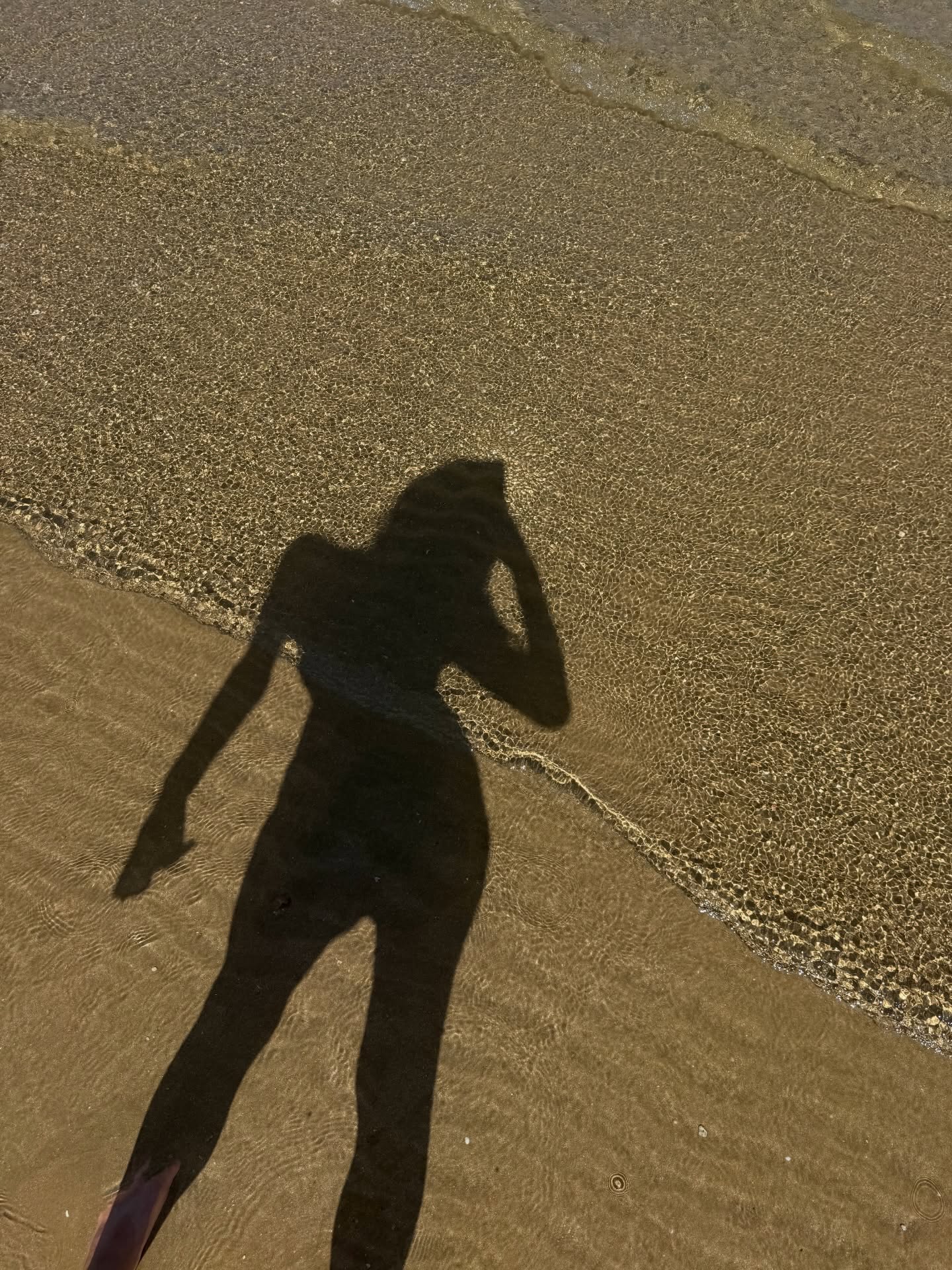 ยิปซี - คีรติ มหาพฤกษ์พงศ์