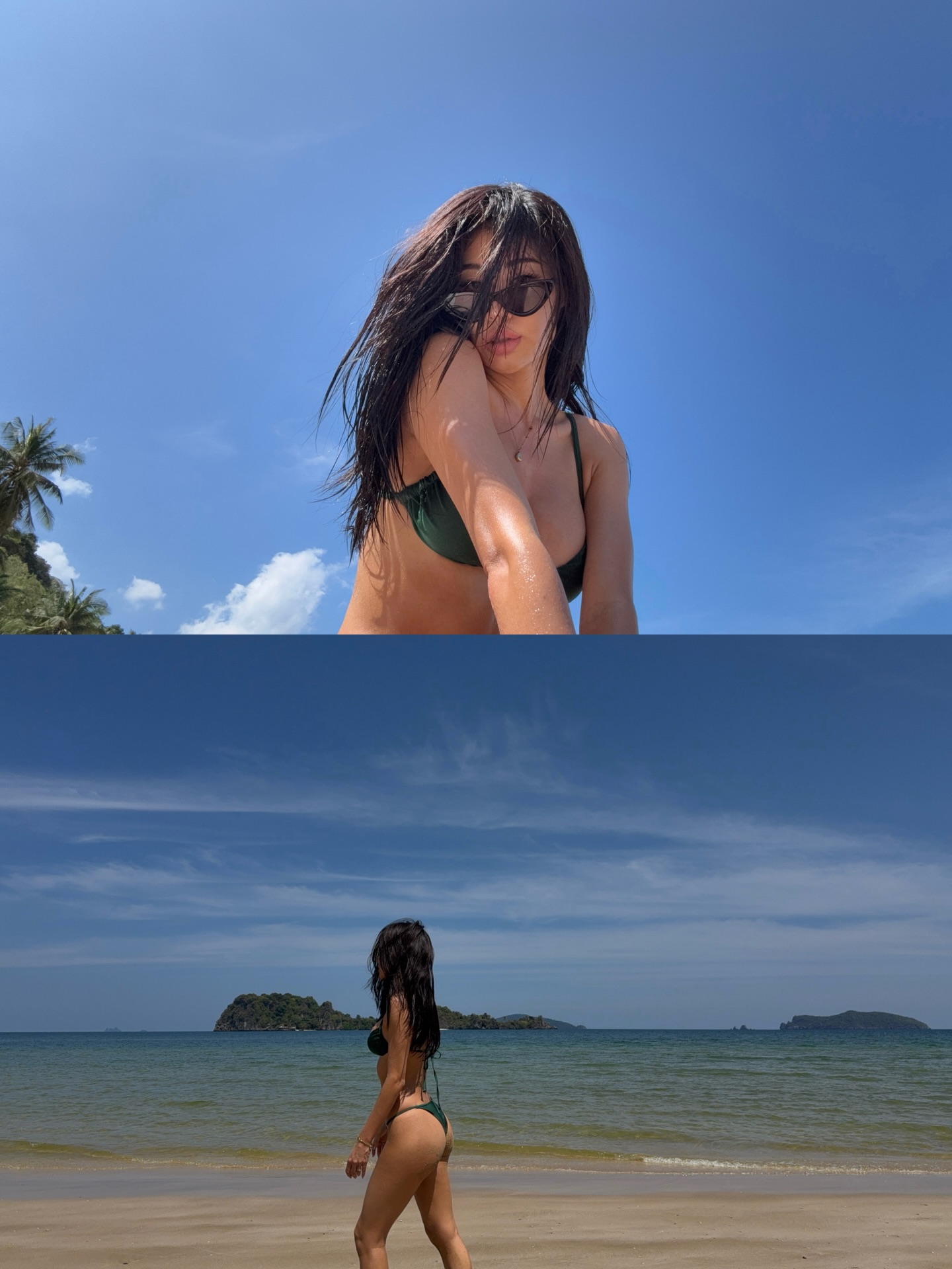 ยิปซี - คีรติ มหาพฤกษ์พงศ์