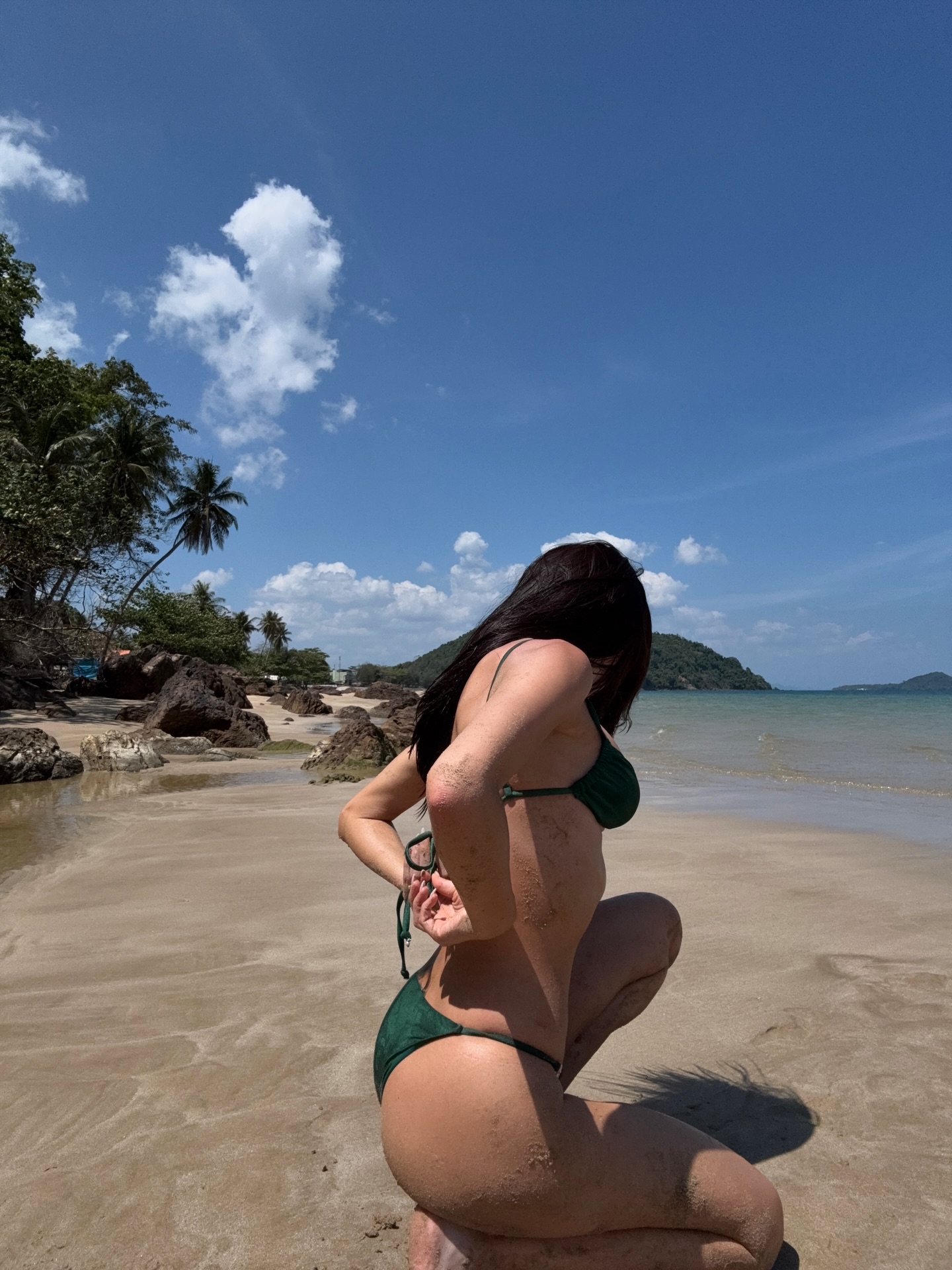 ยิปซี - คีรติ มหาพฤกษ์พงศ์