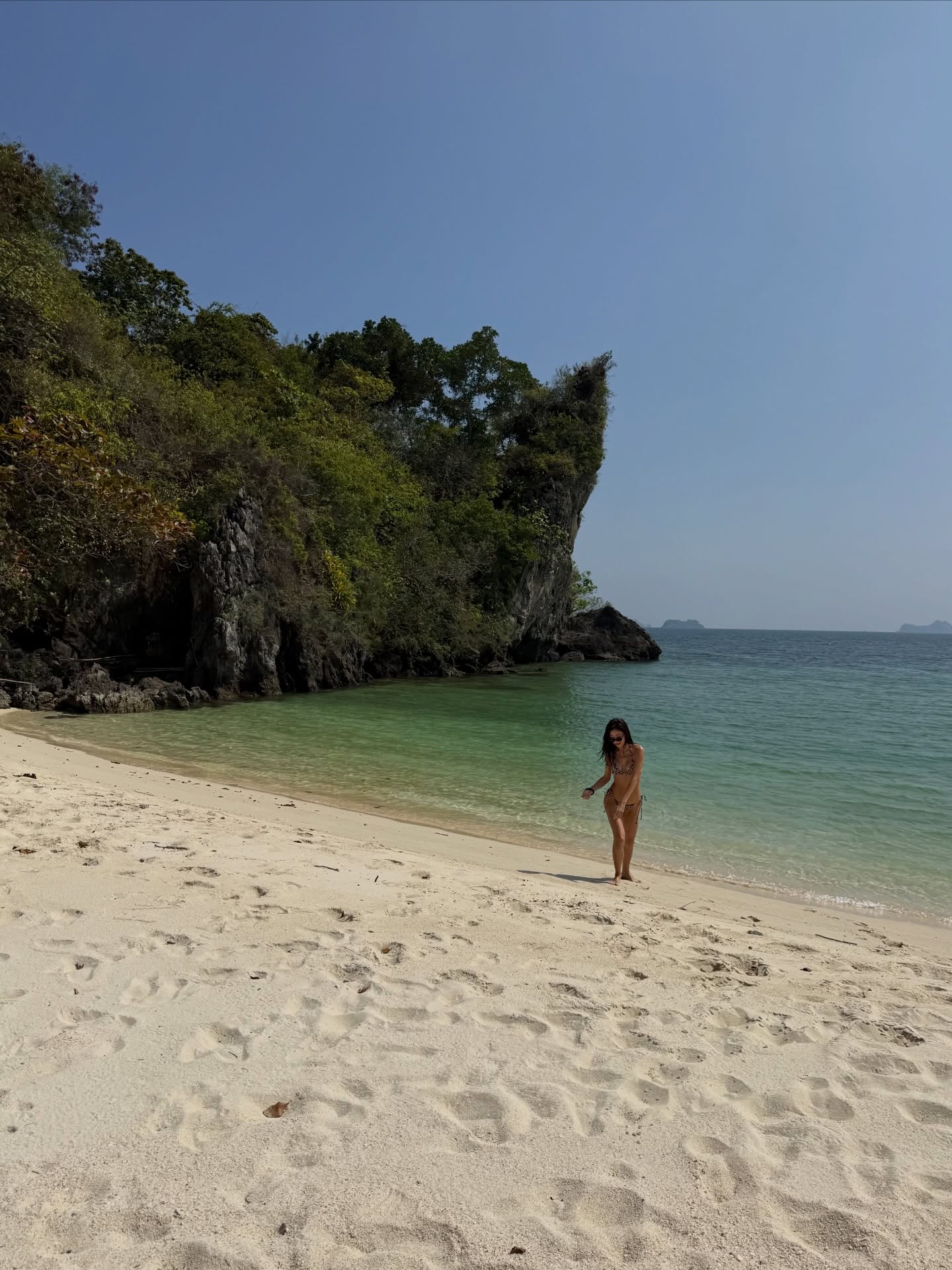 ยิปซี - คีรติ มหาพฤกษ์พงศ์