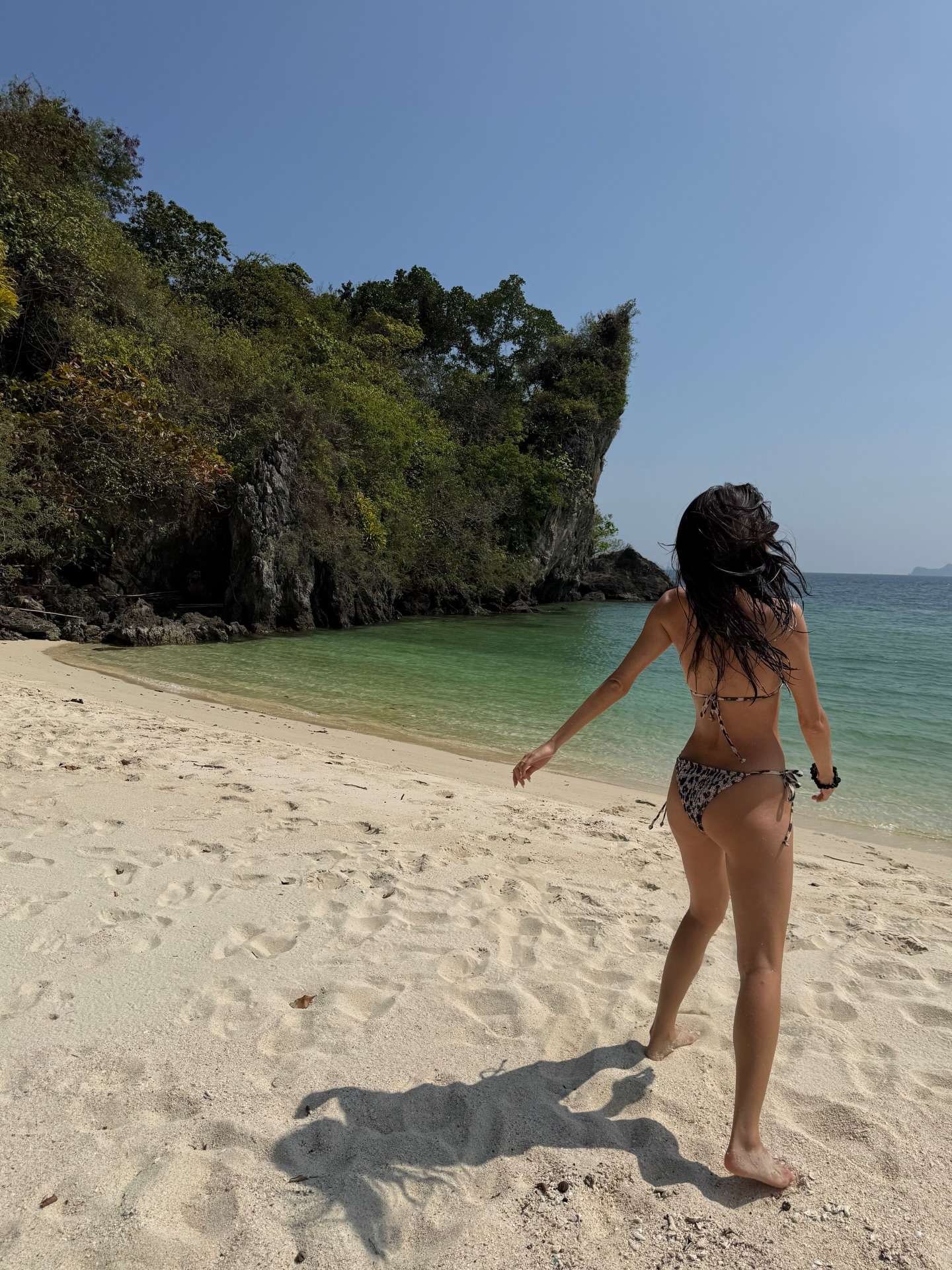 ยิปซี - คีรติ มหาพฤกษ์พงศ์