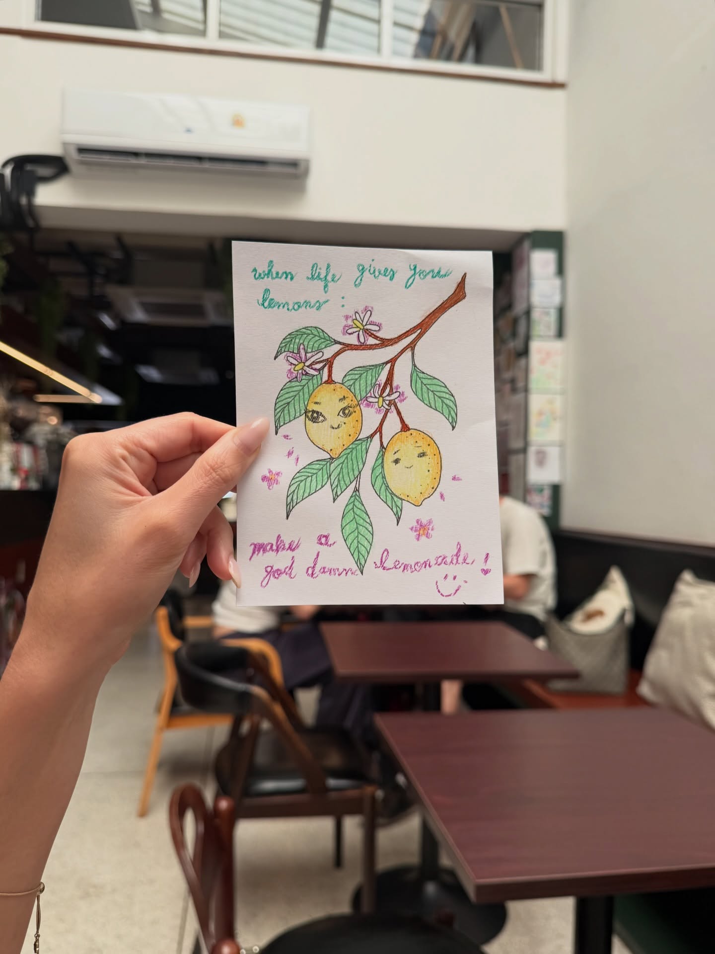 ยิปซี - คีรติ มหาพฤกษ์พงศ์