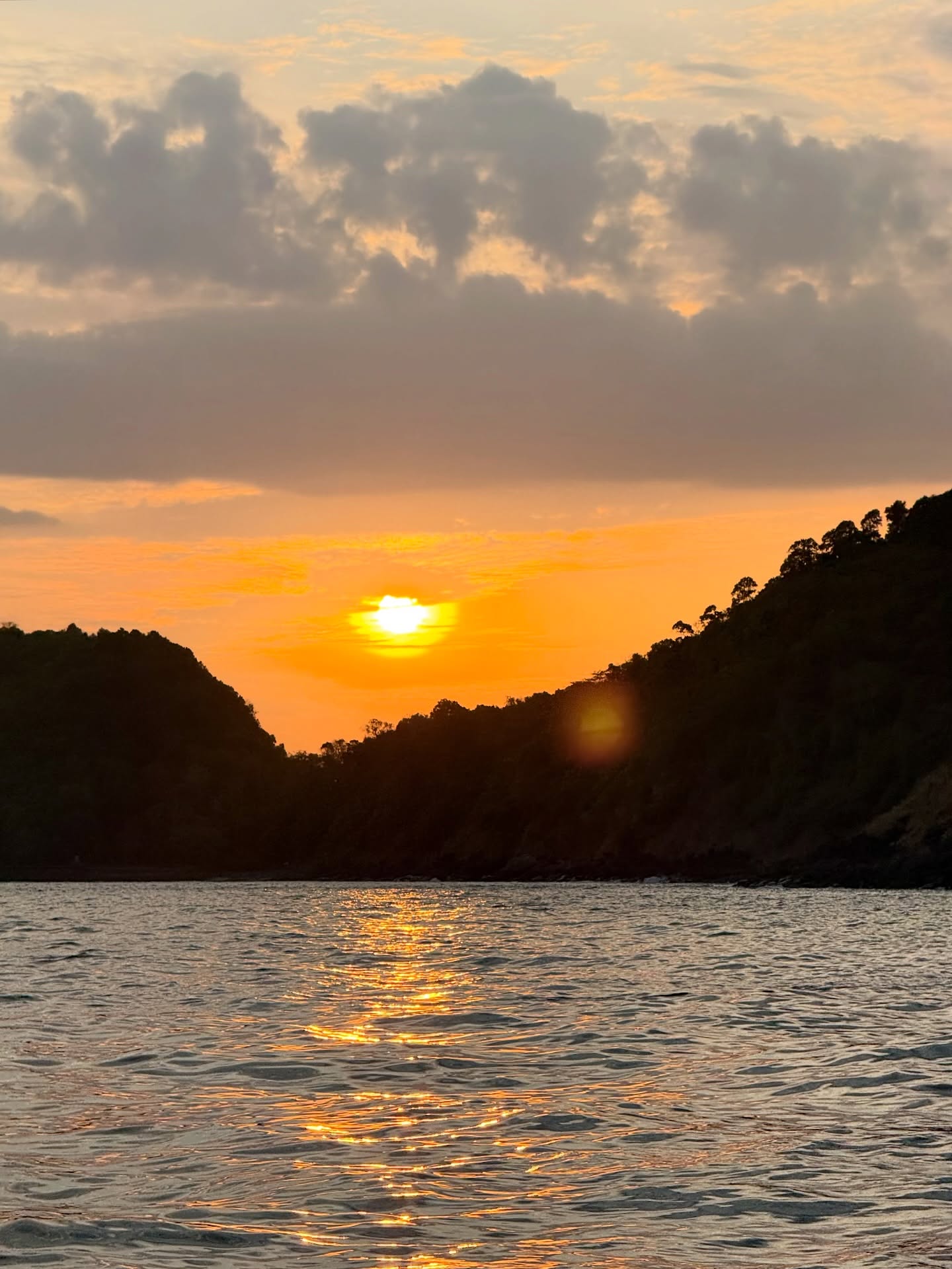 ยิปซี - คีรติ มหาพฤกษ์พงศ์