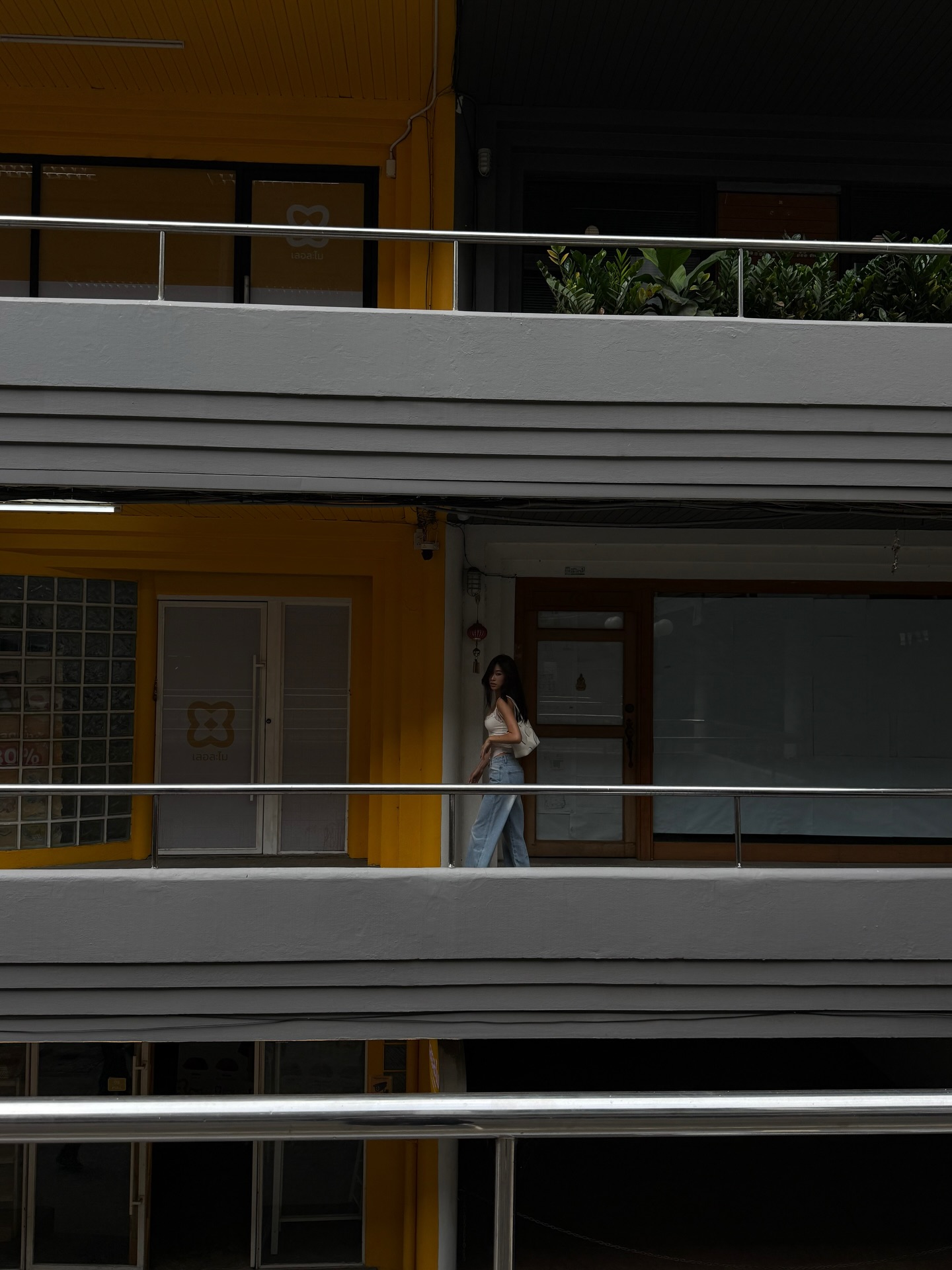 ยิปซี - คีรติ มหาพฤกษ์พงศ์