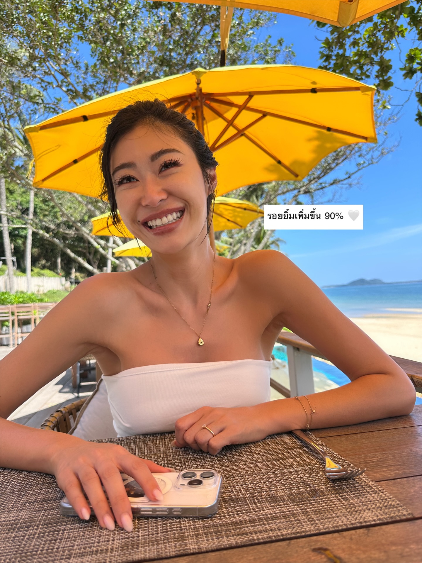 ยิปซี - คีรติ มหาพฤกษ์พงศ์