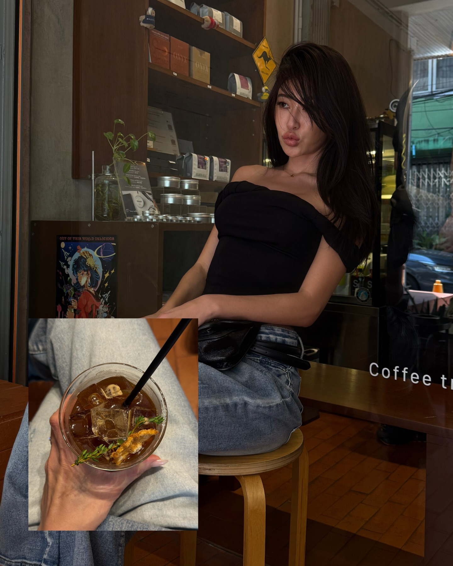 ยิปซี - คีรติ มหาพฤกษ์พงศ์