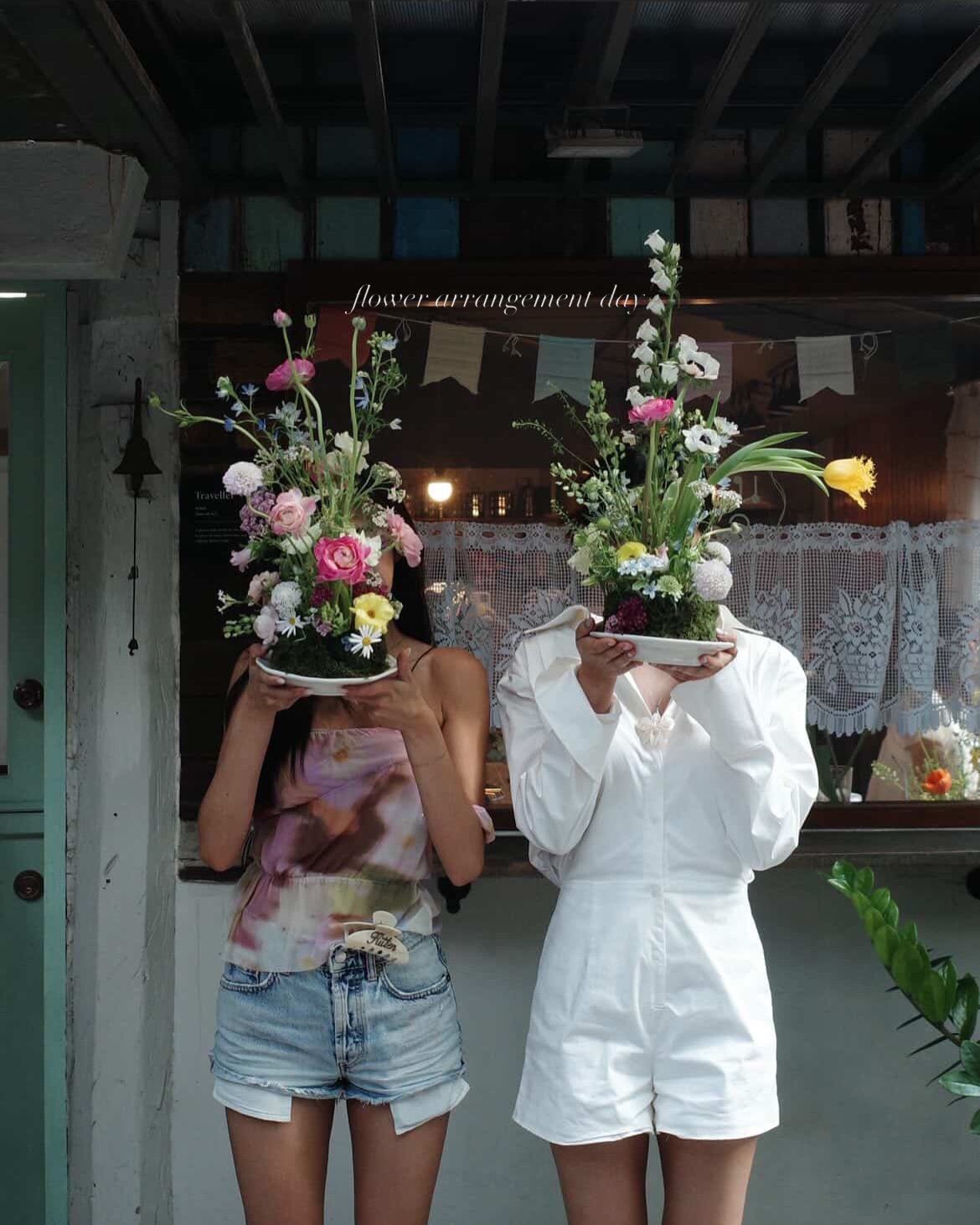 ยิปซี - คีรติ มหาพฤกษ์พงศ์