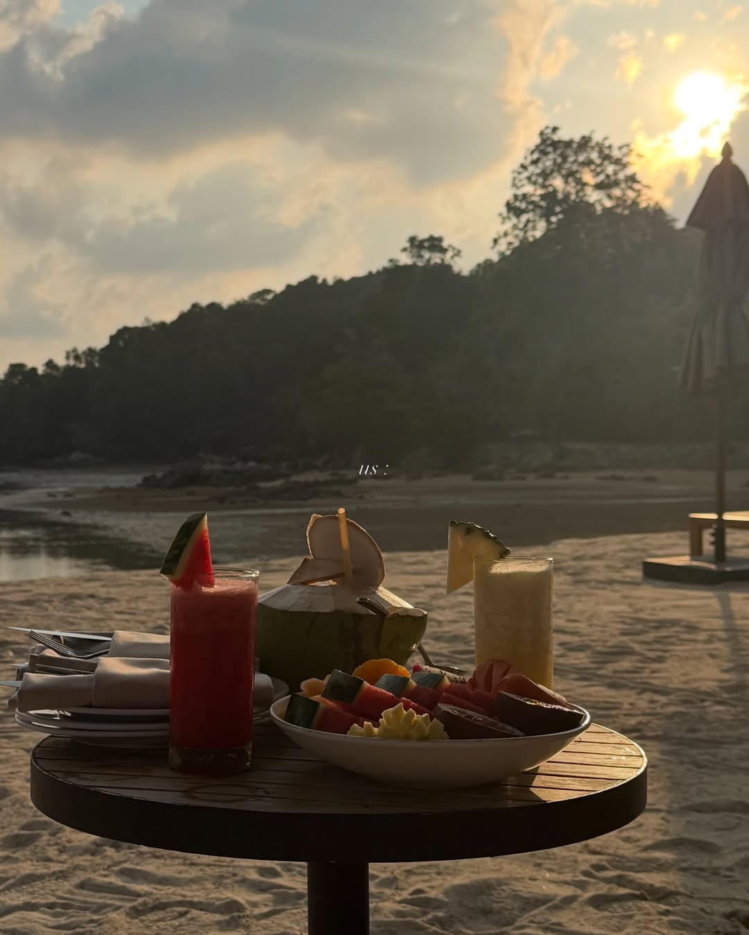 ยิปซี - คีรติ มหาพฤกษ์พงศ์