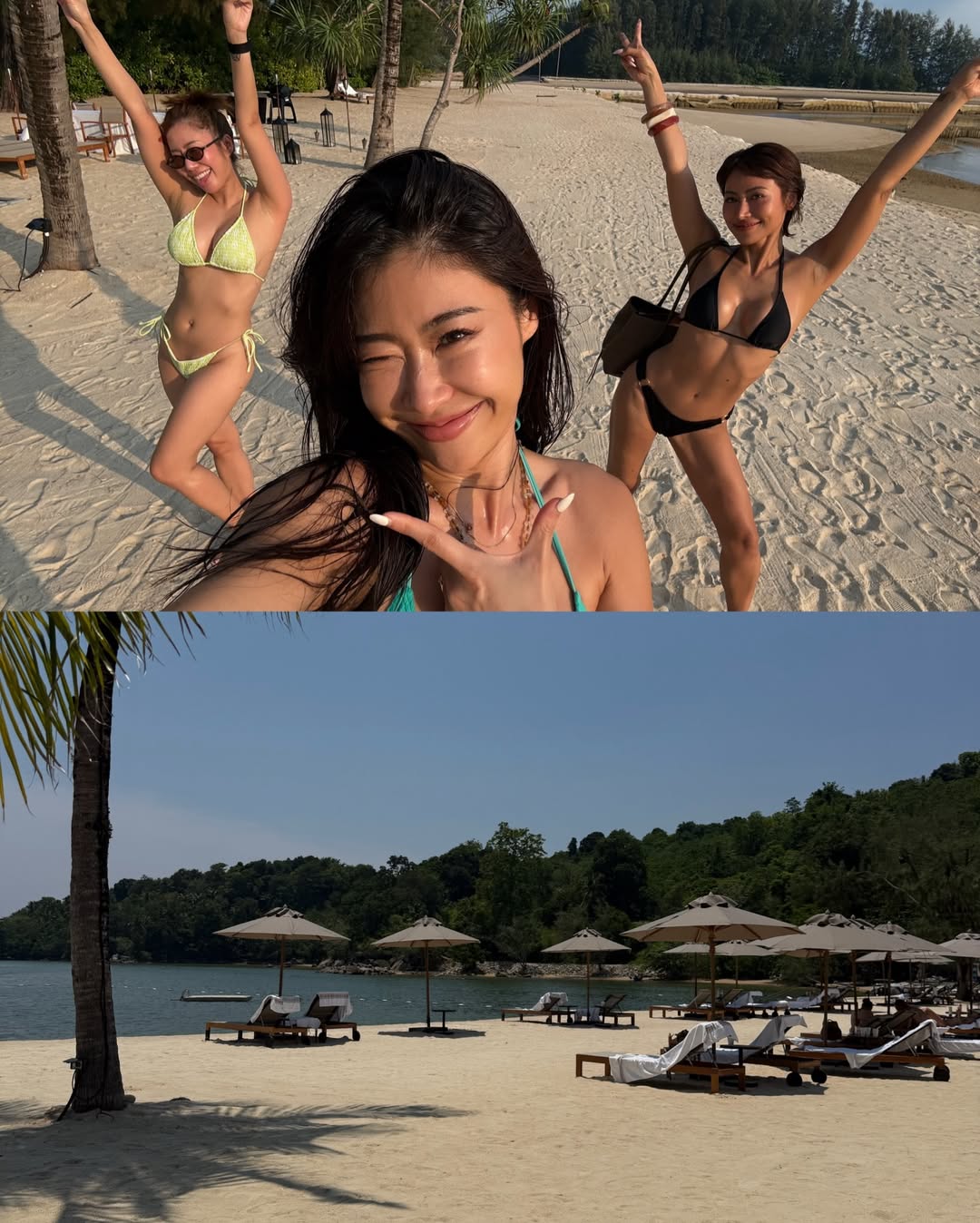 ยิปซี - คีรติ มหาพฤกษ์พงศ์