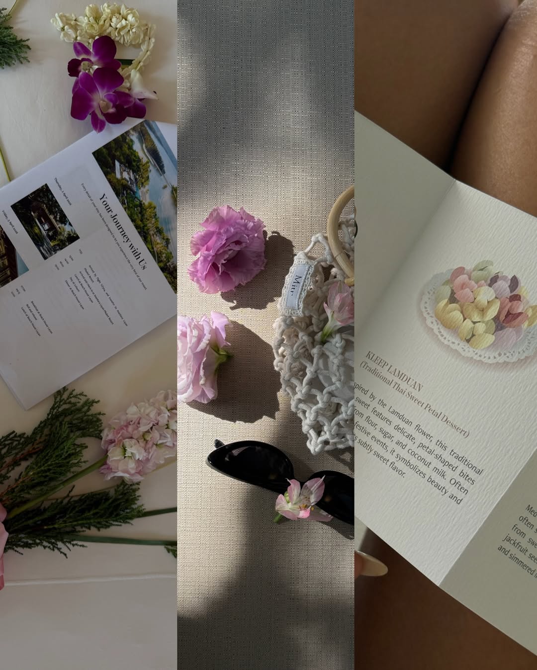 ยิปซี - คีรติ มหาพฤกษ์พงศ์