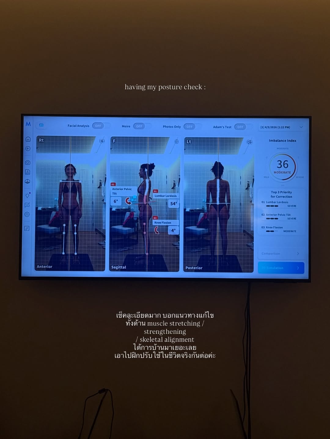 ยิปซี - คีรติ มหาพฤกษ์พงศ์