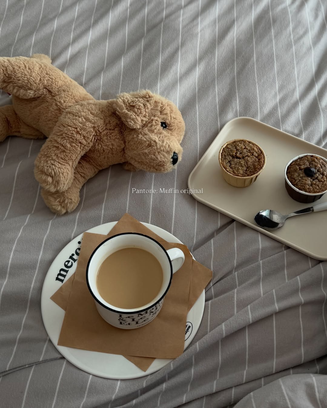 ยิปซี - คีรติ มหาพฤกษ์พงศ์