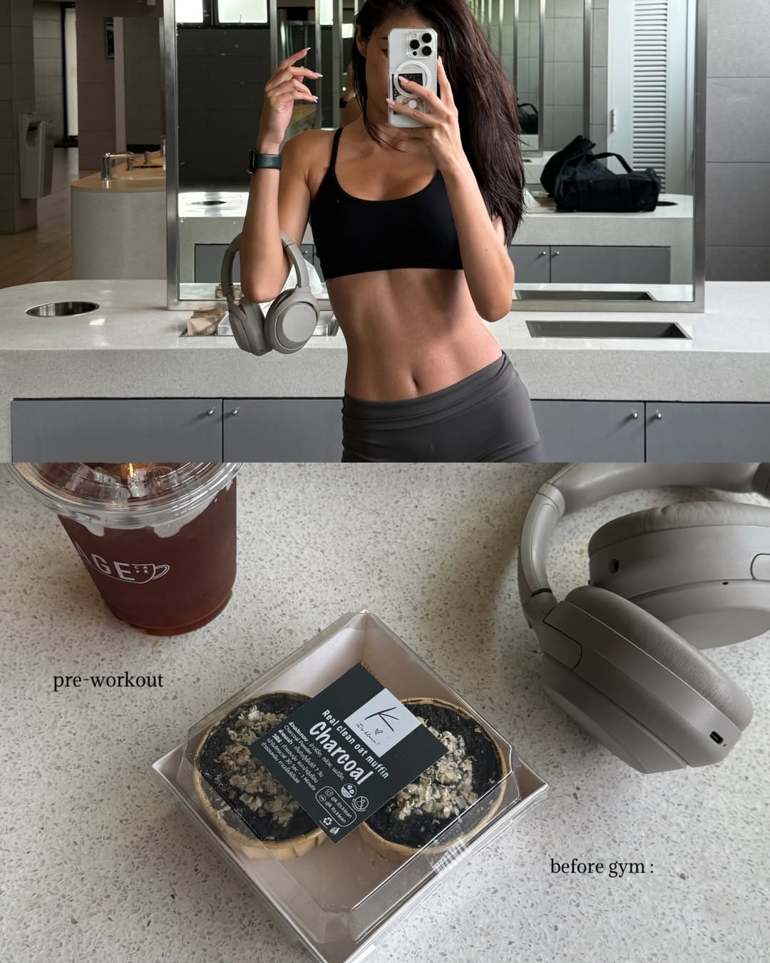 ยิปซี - คีรติ มหาพฤกษ์พงศ์