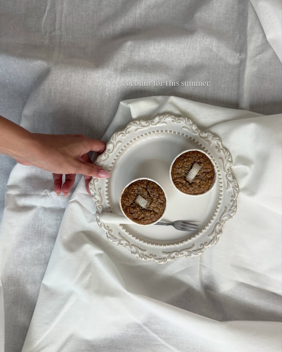 ยิปซี - คีรติ มหาพฤกษ์พงศ์