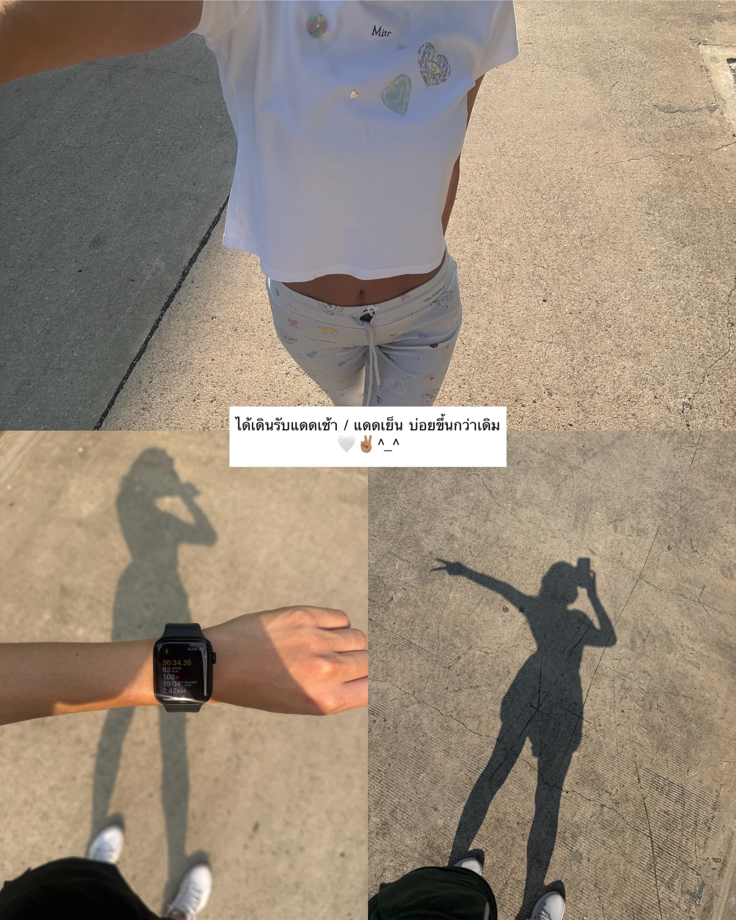 ยิปซี - คีรติ มหาพฤกษ์พงศ์