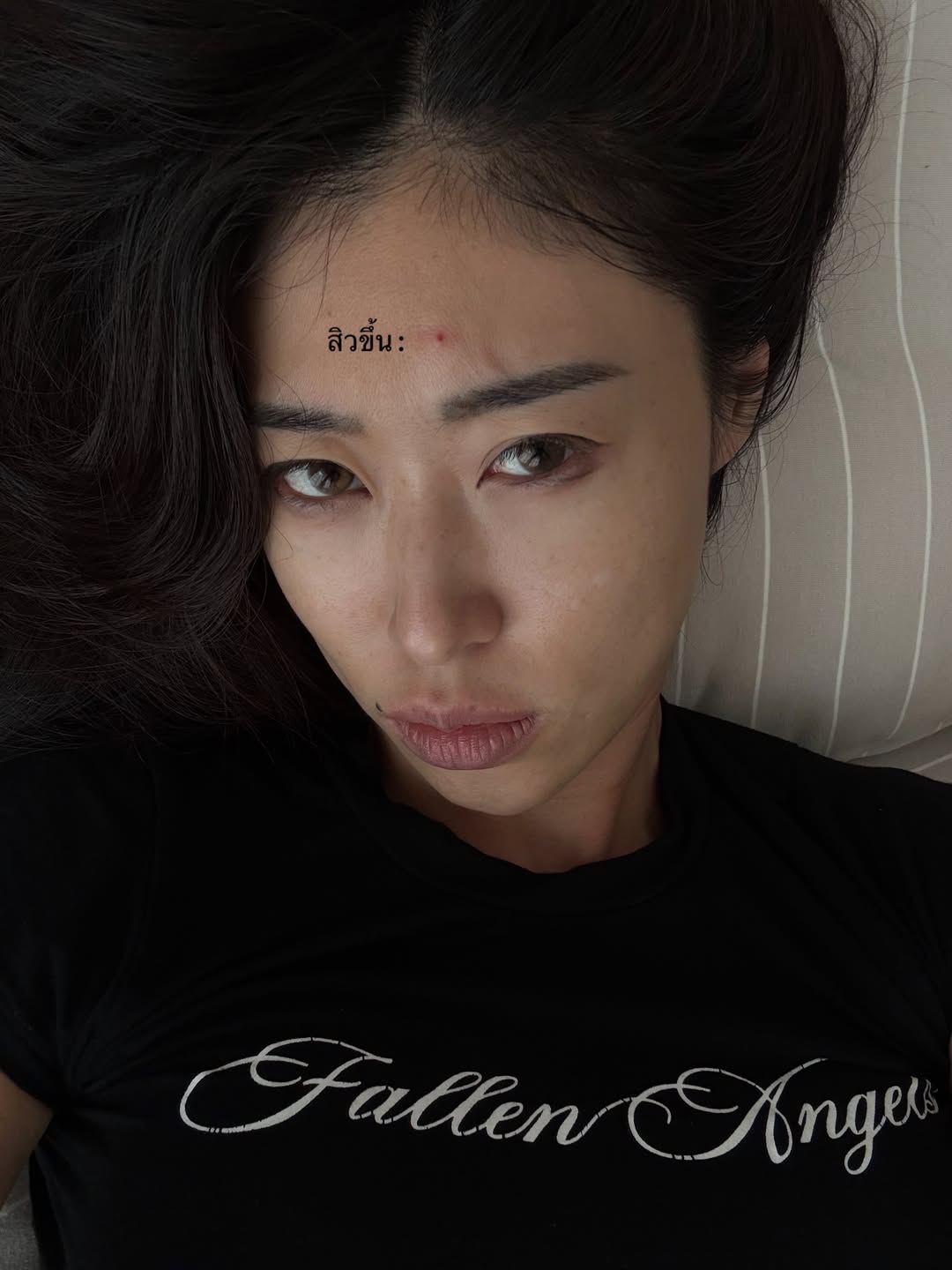 ยิปซี - คีรติ มหาพฤกษ์พงศ์