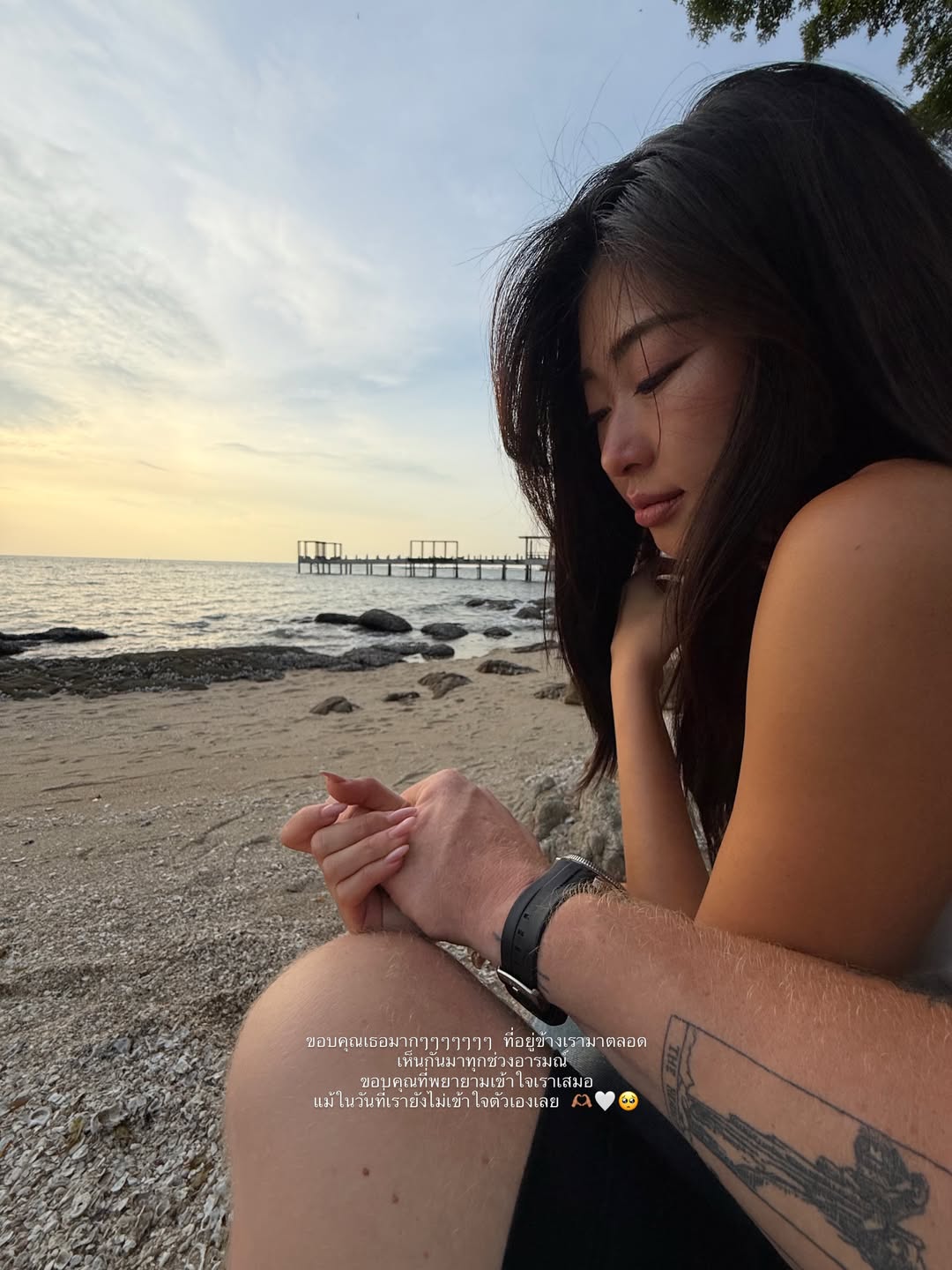 ยิปซี - คีรติ มหาพฤกษ์พงศ์