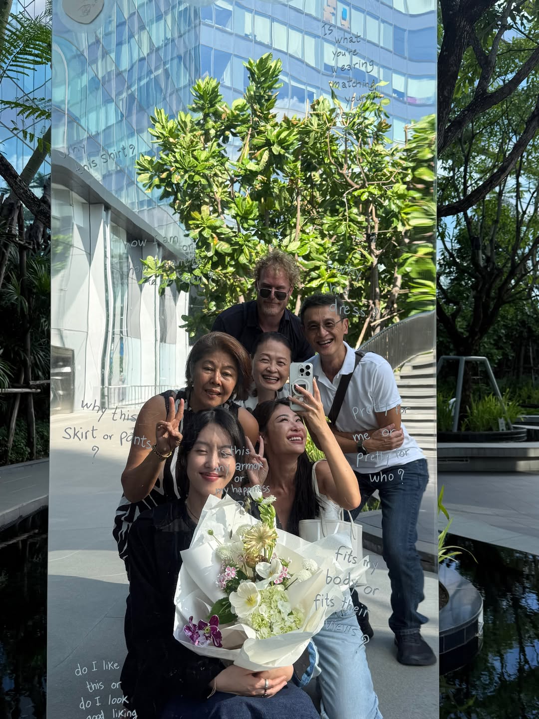 ยิปซี - คีรติ มหาพฤกษ์พงศ์