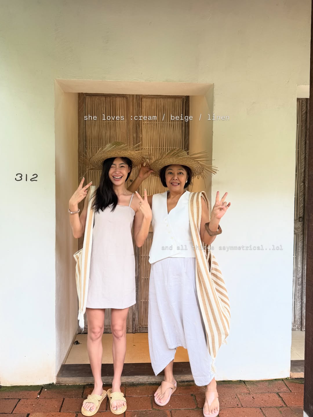 ยิปซี - คีรติ มหาพฤกษ์พงศ์