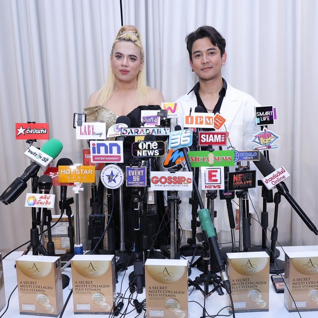 กัน - นภัทร อินทร์ใจเอื้อ