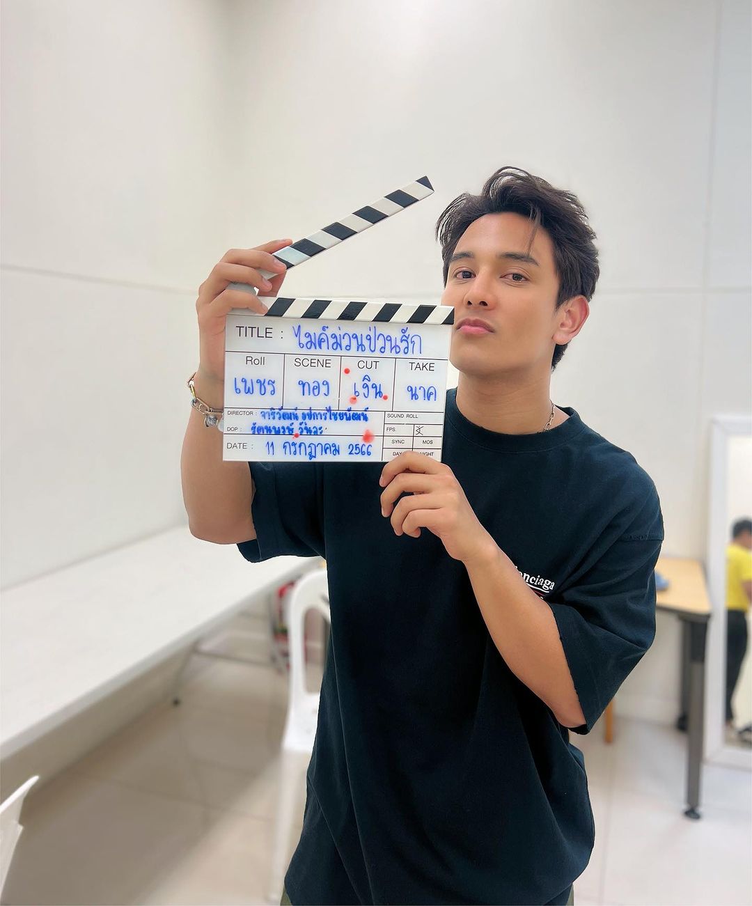 กัน - นภัทร อินทร์ใจเอื้อ