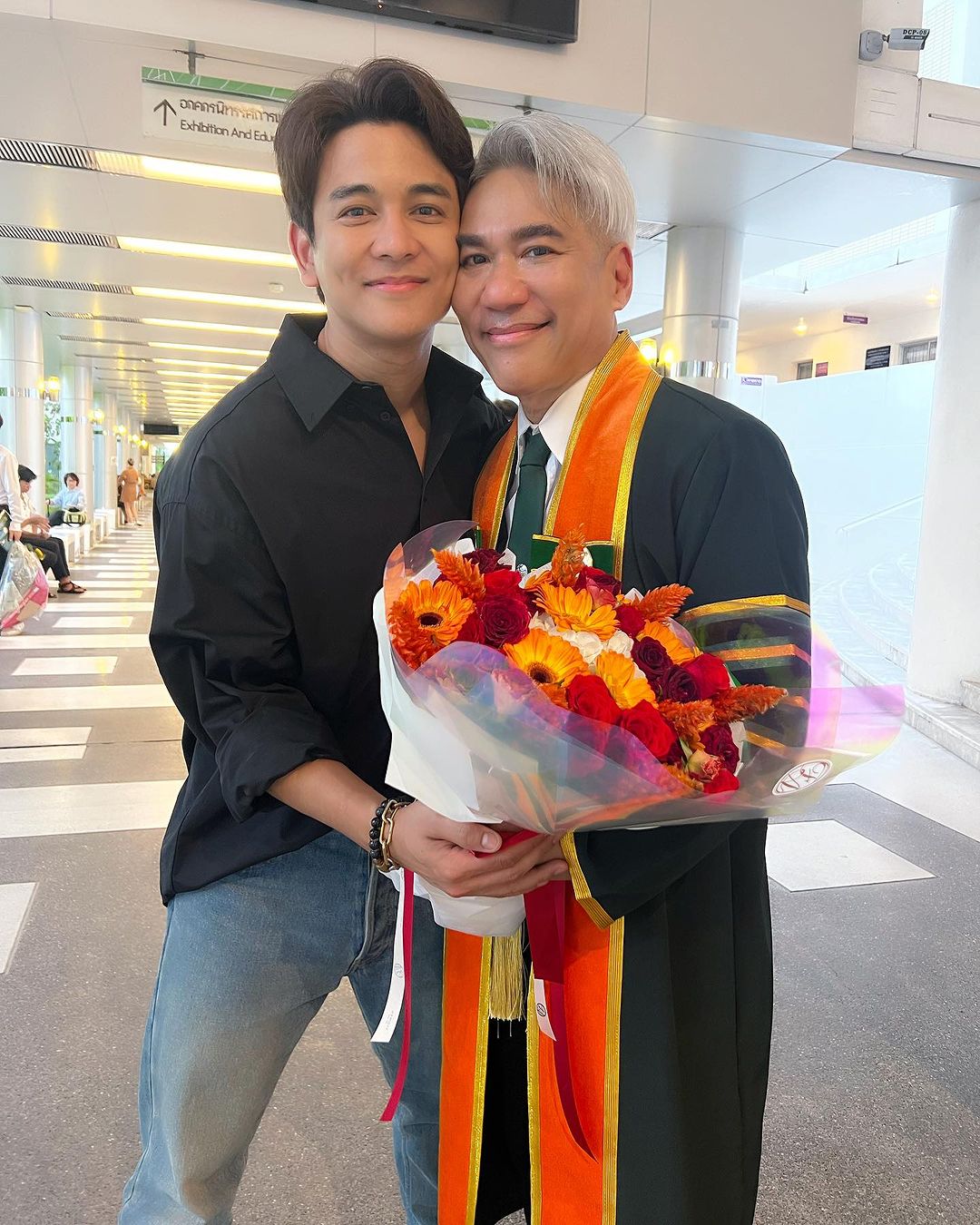 กัน - นภัทร อินทร์ใจเอื้อ
