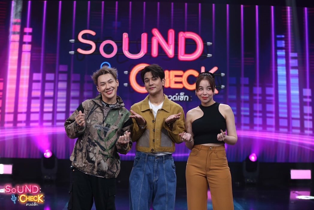 กัน - นภัทร อินทร์ใจเอื้อ