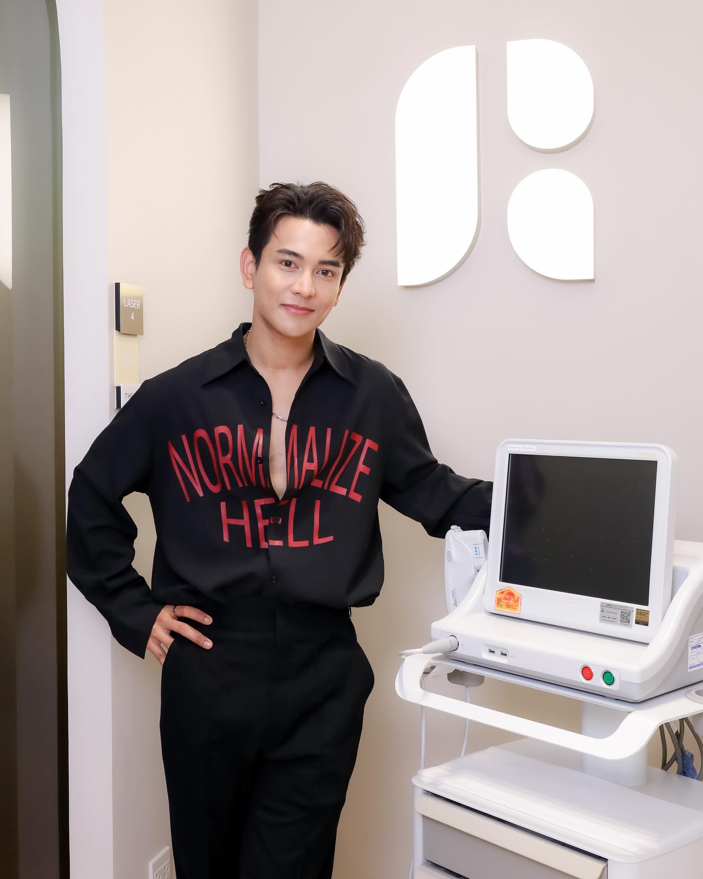 กัน - นภัทร อินทร์ใจเอื้อ