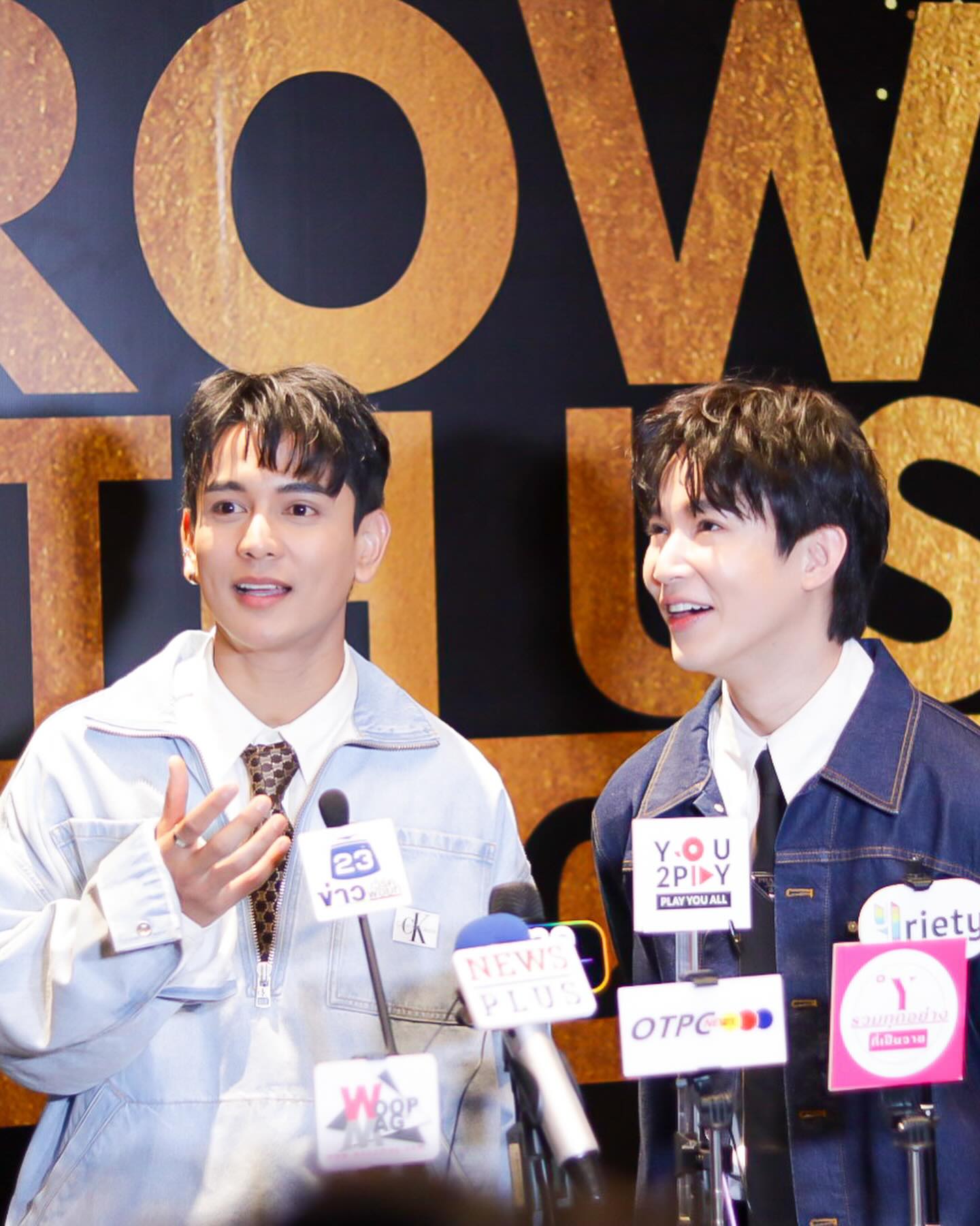 กัน - นภัทร อินทร์ใจเอื้อ