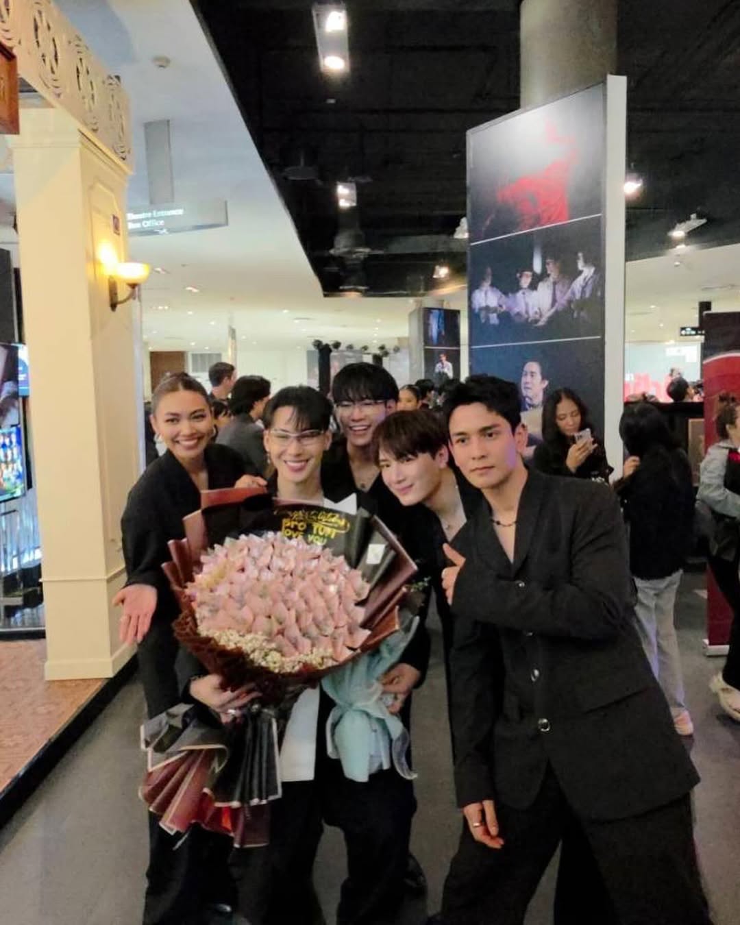 กัน - นภัทร อินทร์ใจเอื้อ
