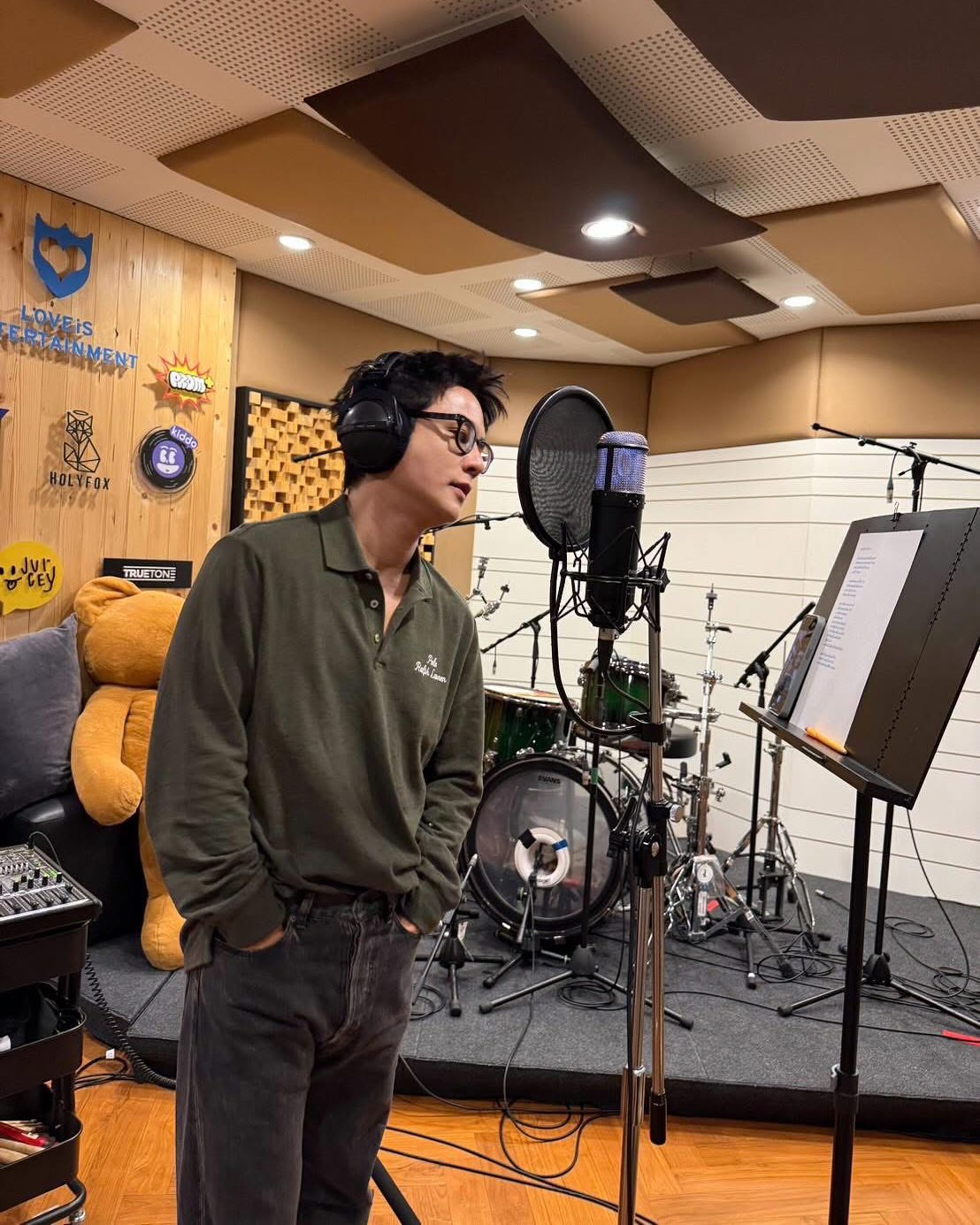 กัน - นภัทร อินทร์ใจเอื้อ
