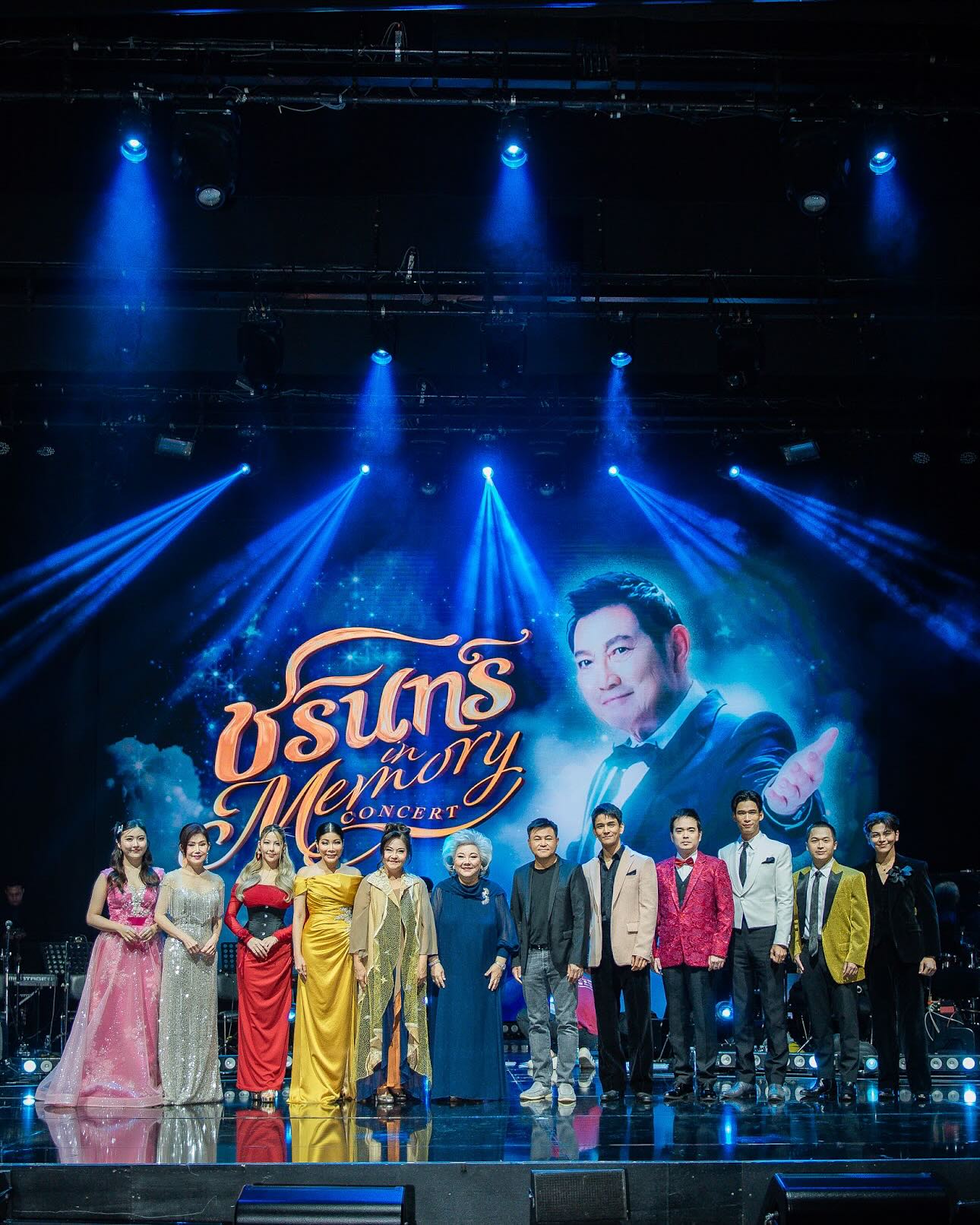 กัน - นภัทร อินทร์ใจเอื้อ