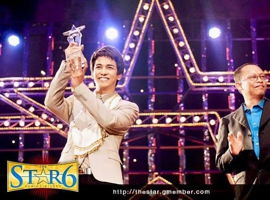 กัน - นภัทร อินทร์ใจเอื้อ