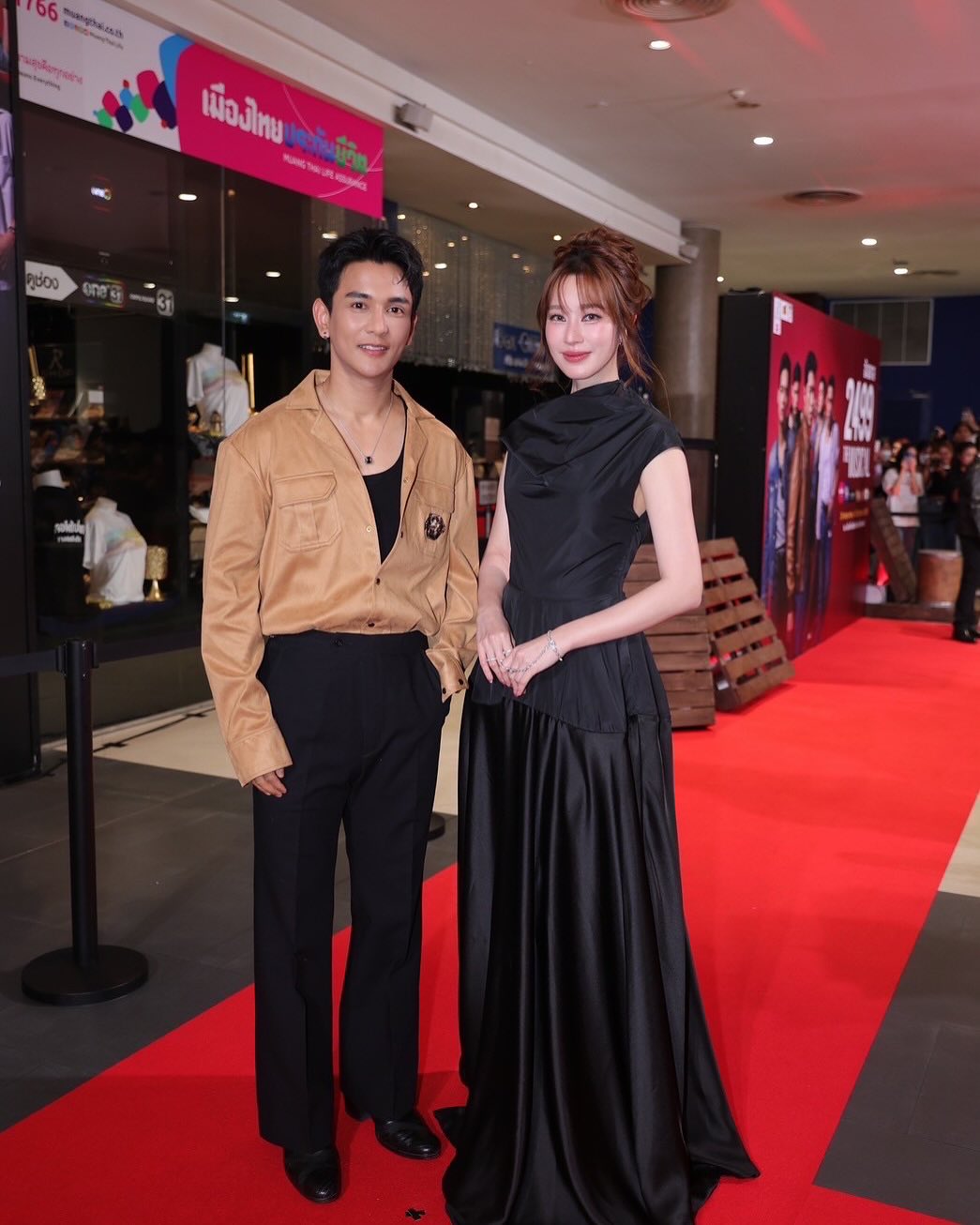 กัน - นภัทร อินทร์ใจเอื้อ