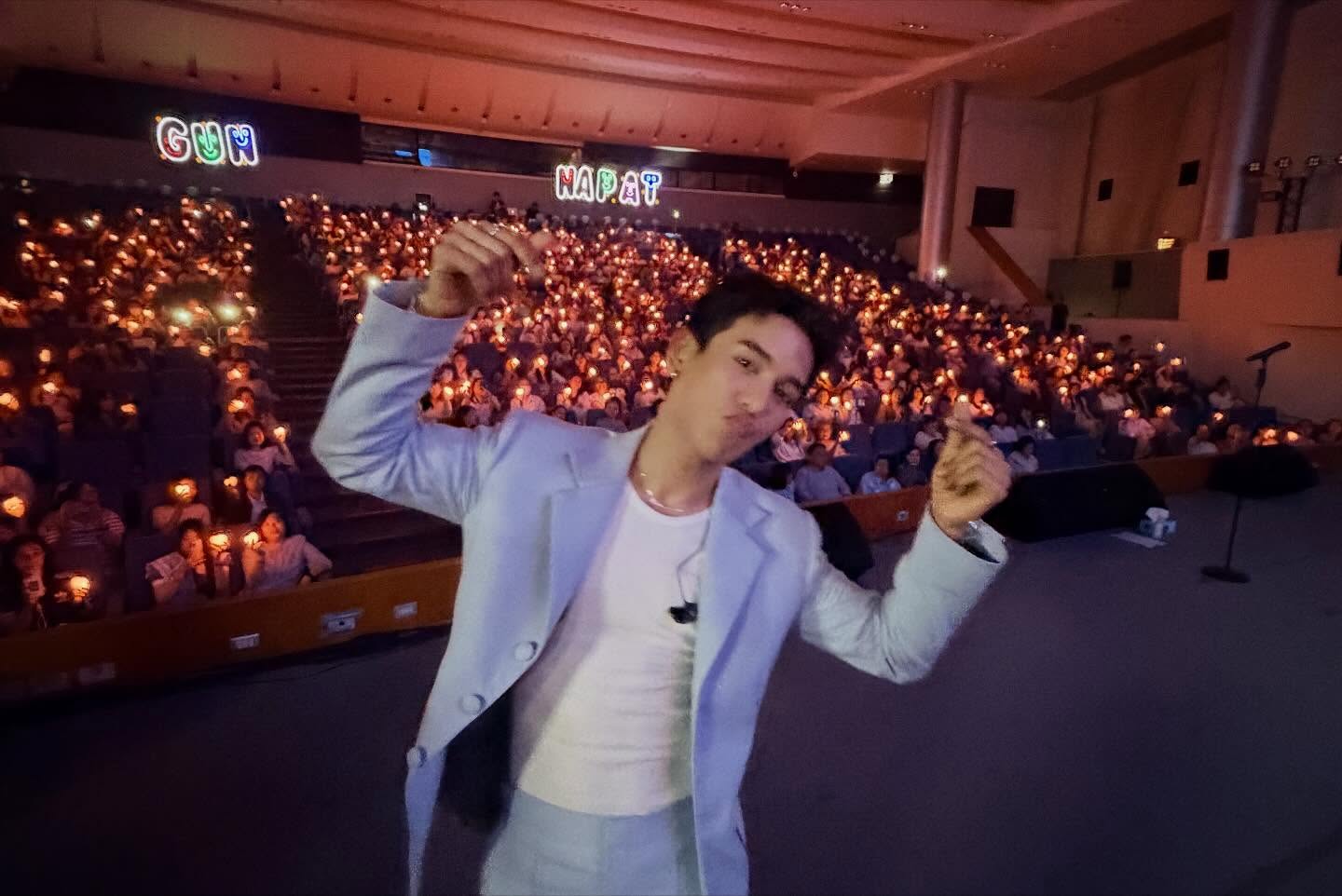 กัน - นภัทร อินทร์ใจเอื้อ