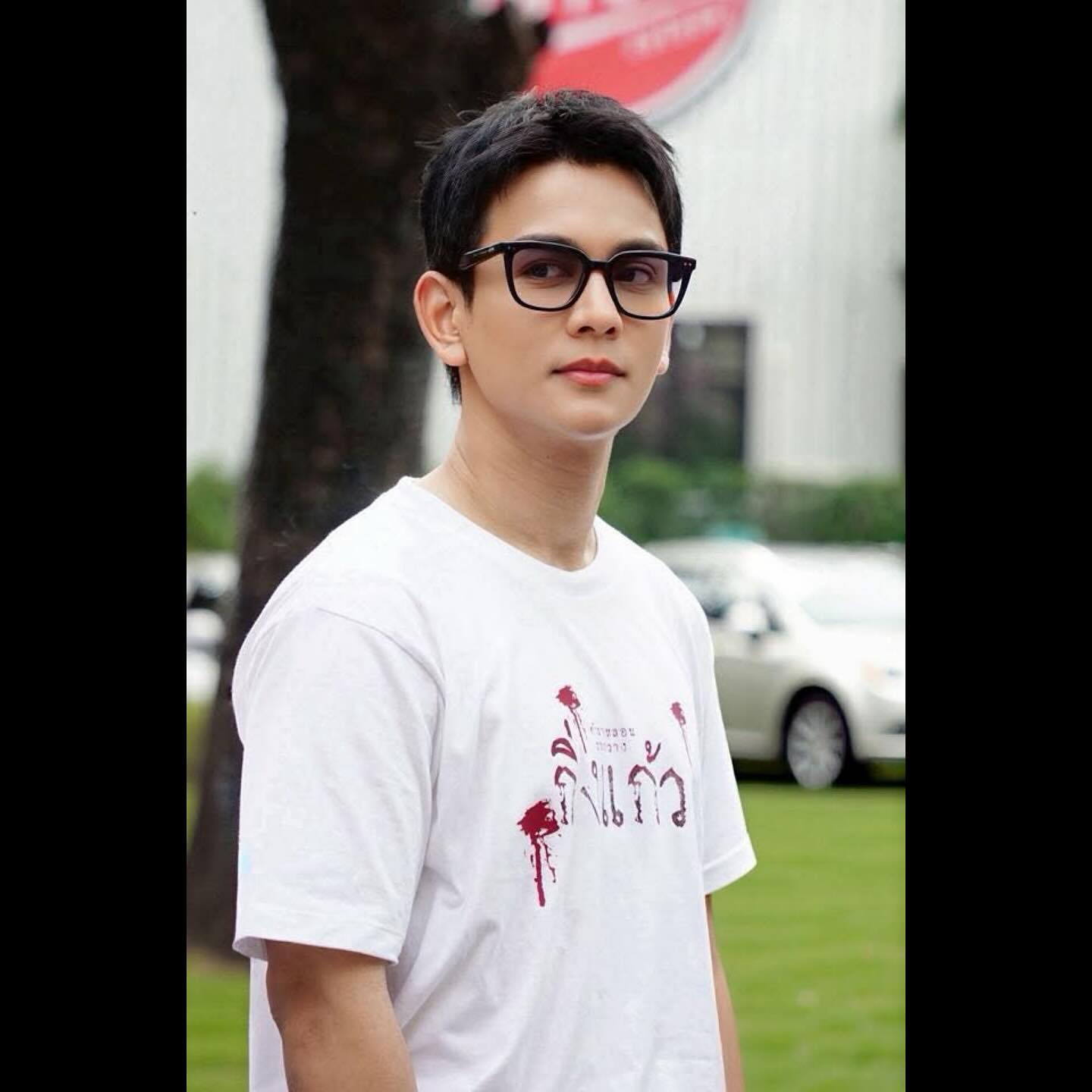 กัน - นภัทร อินทร์ใจเอื้อ