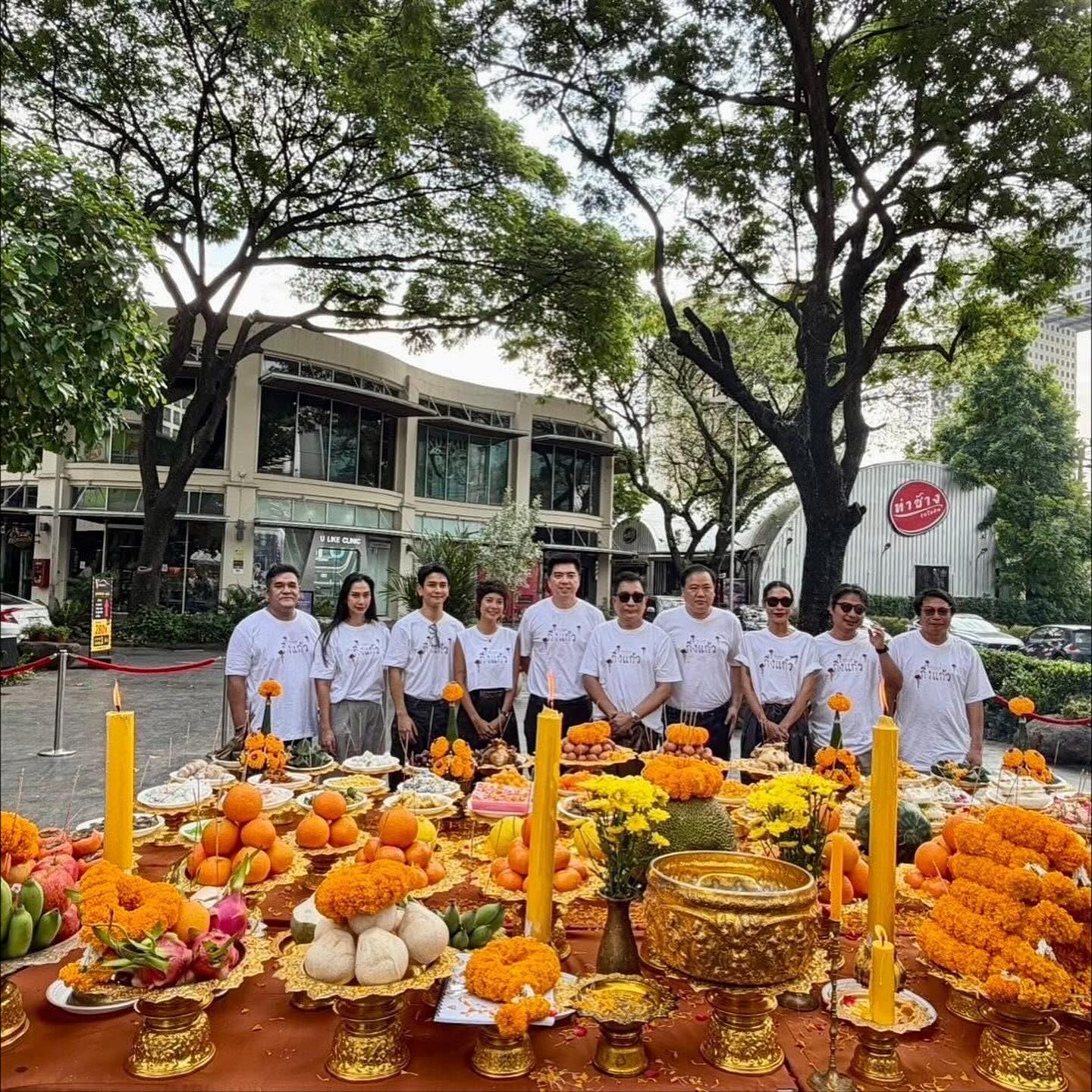 กัน - นภัทร อินทร์ใจเอื้อ