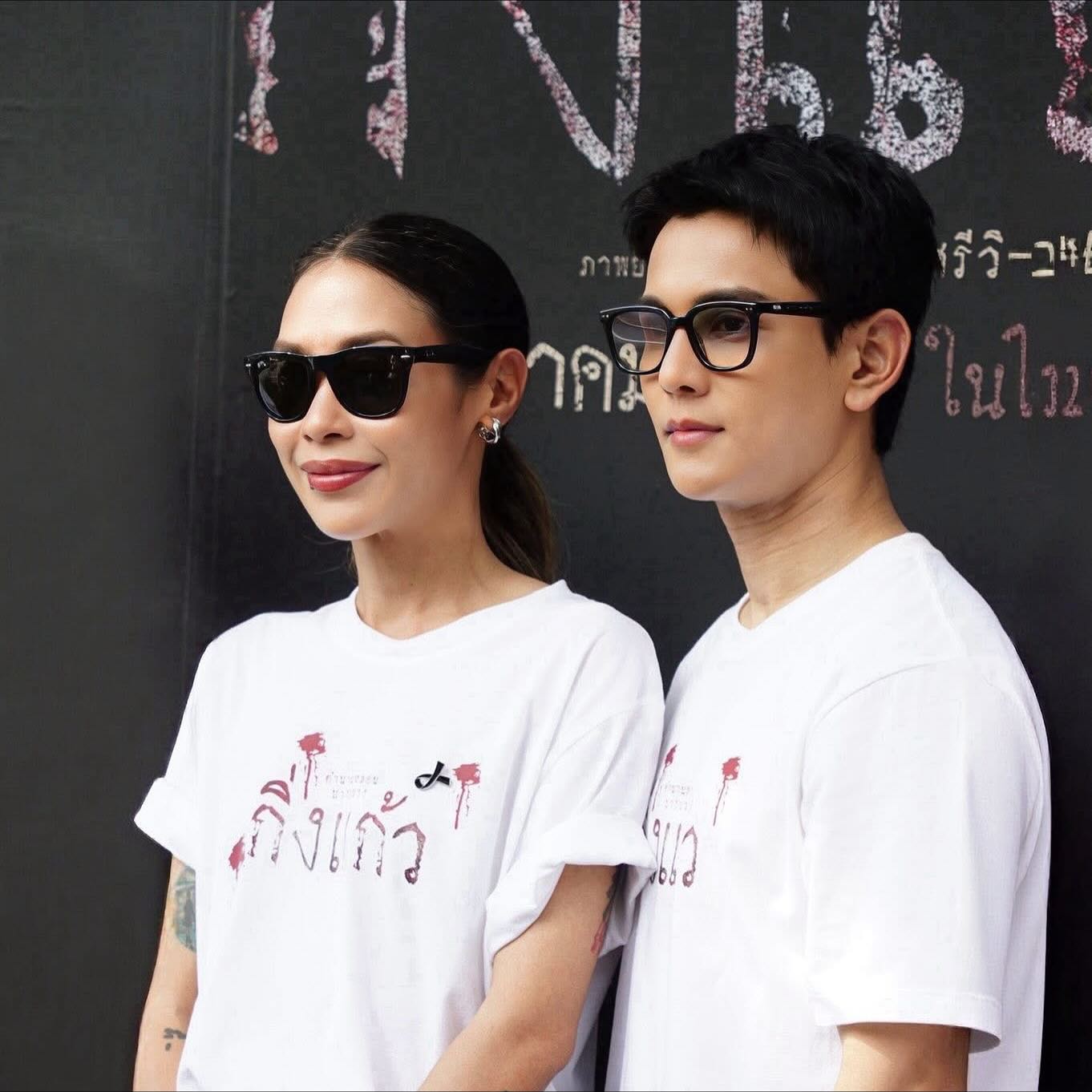 กัน - นภัทร อินทร์ใจเอื้อ