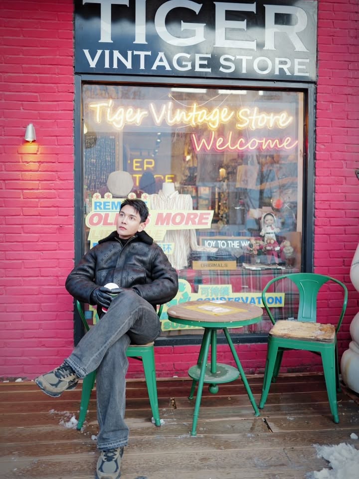 กัน - นภัทร อินทร์ใจเอื้อ