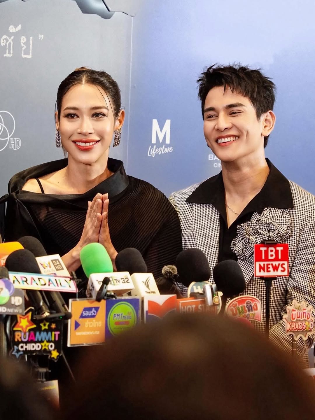 กัน - นภัทร อินทร์ใจเอื้อ